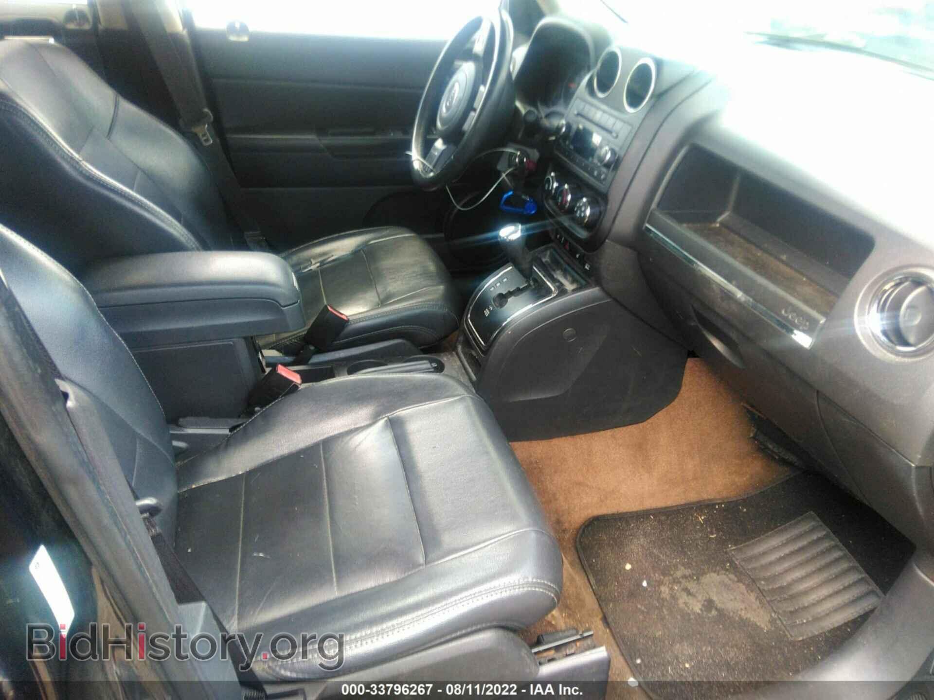 2014 JEEP PATRIOT - VIN: 1C4NJPFA2ED731721 - Фото 5