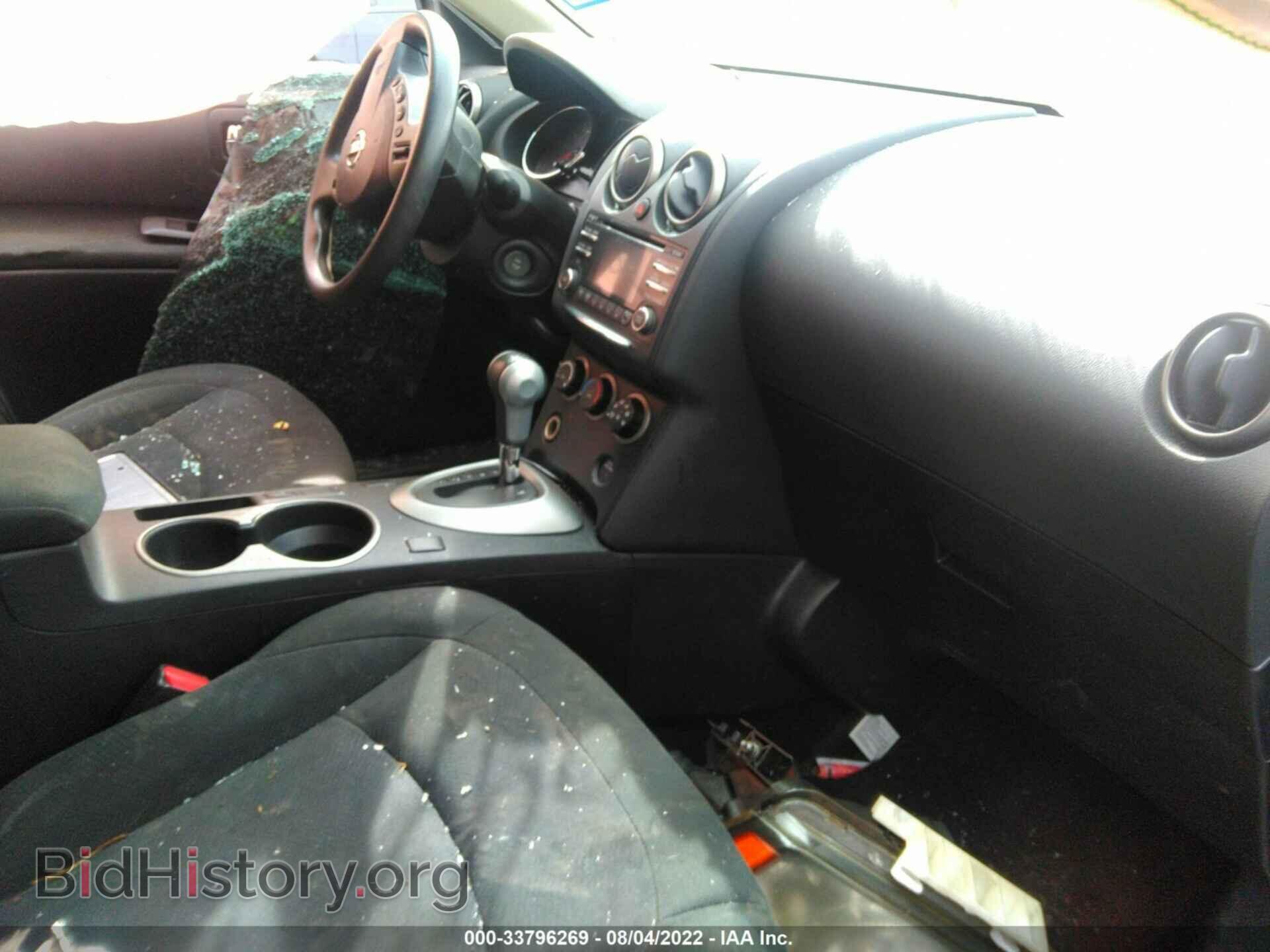 2014 NISSAN ROGUE SELECT - VIN: JN8AS5MT7EW104297 - Фото 5