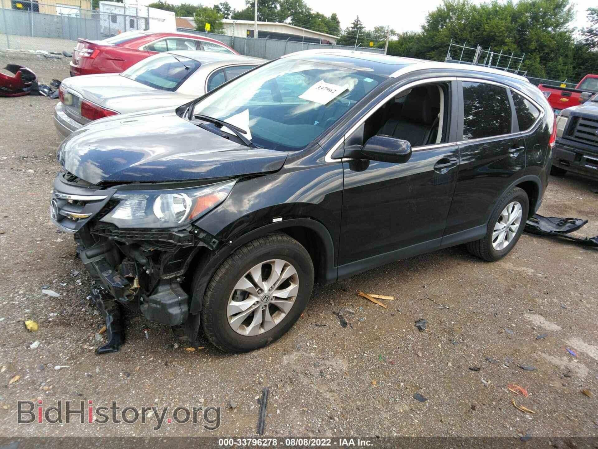 2014 HONDA CR-V - VIN: 2HKRM4H7XEH722204 - Фото 2