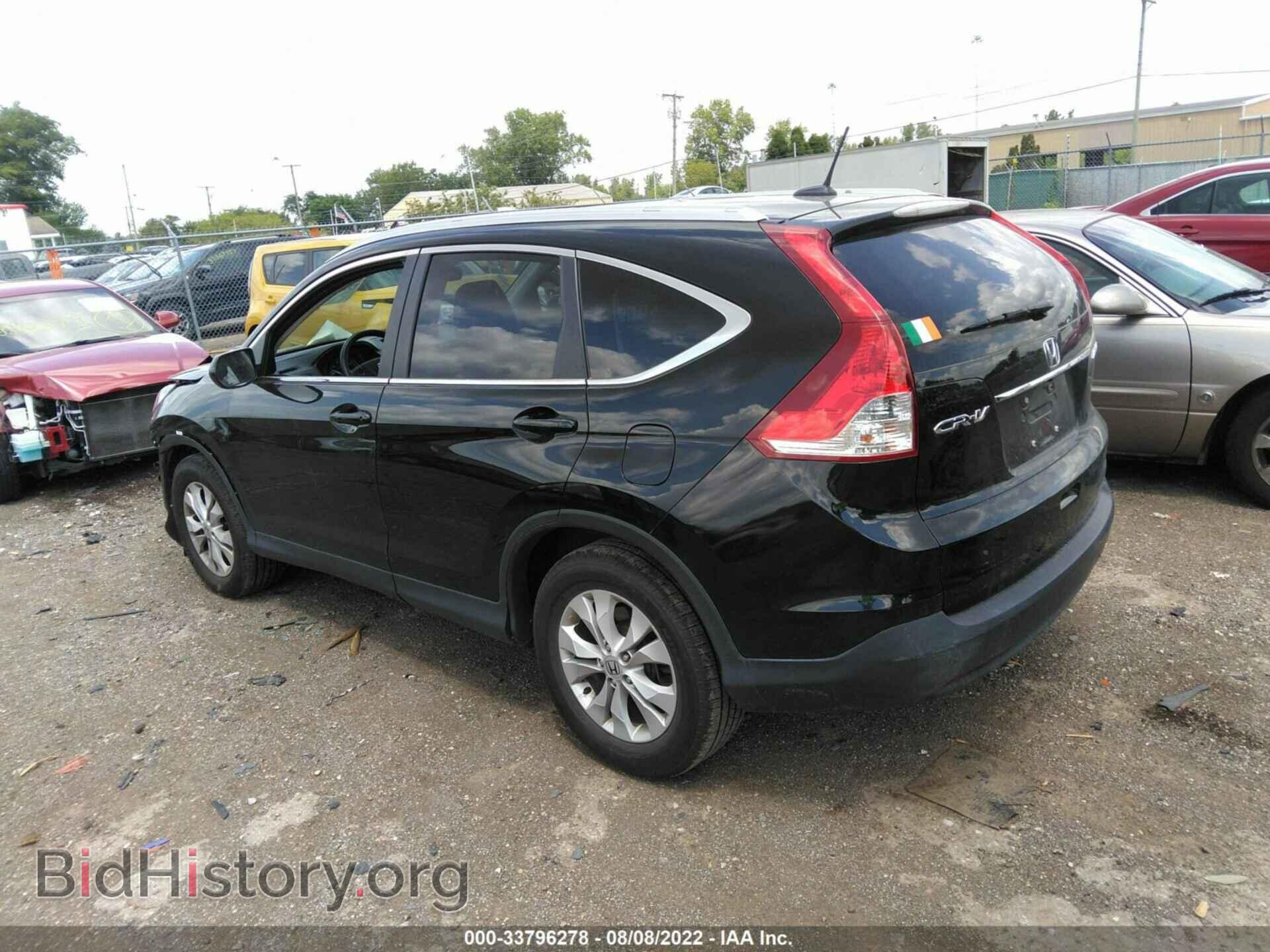 2014 HONDA CR-V - VIN: 2HKRM4H7XEH722204 - Фото 3