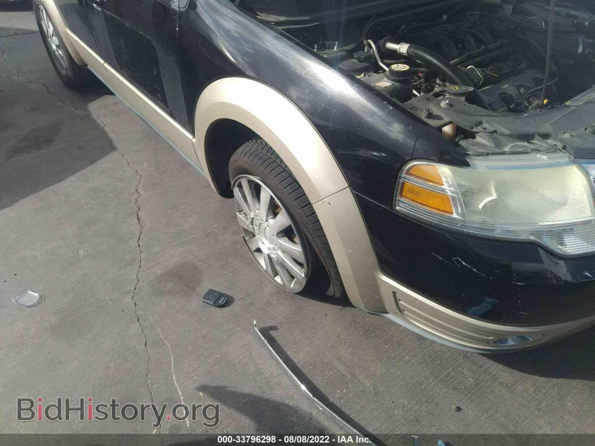 2008 FORD TAURUS X - VIN: 1FMDK07W08GA35304 - Фото 6