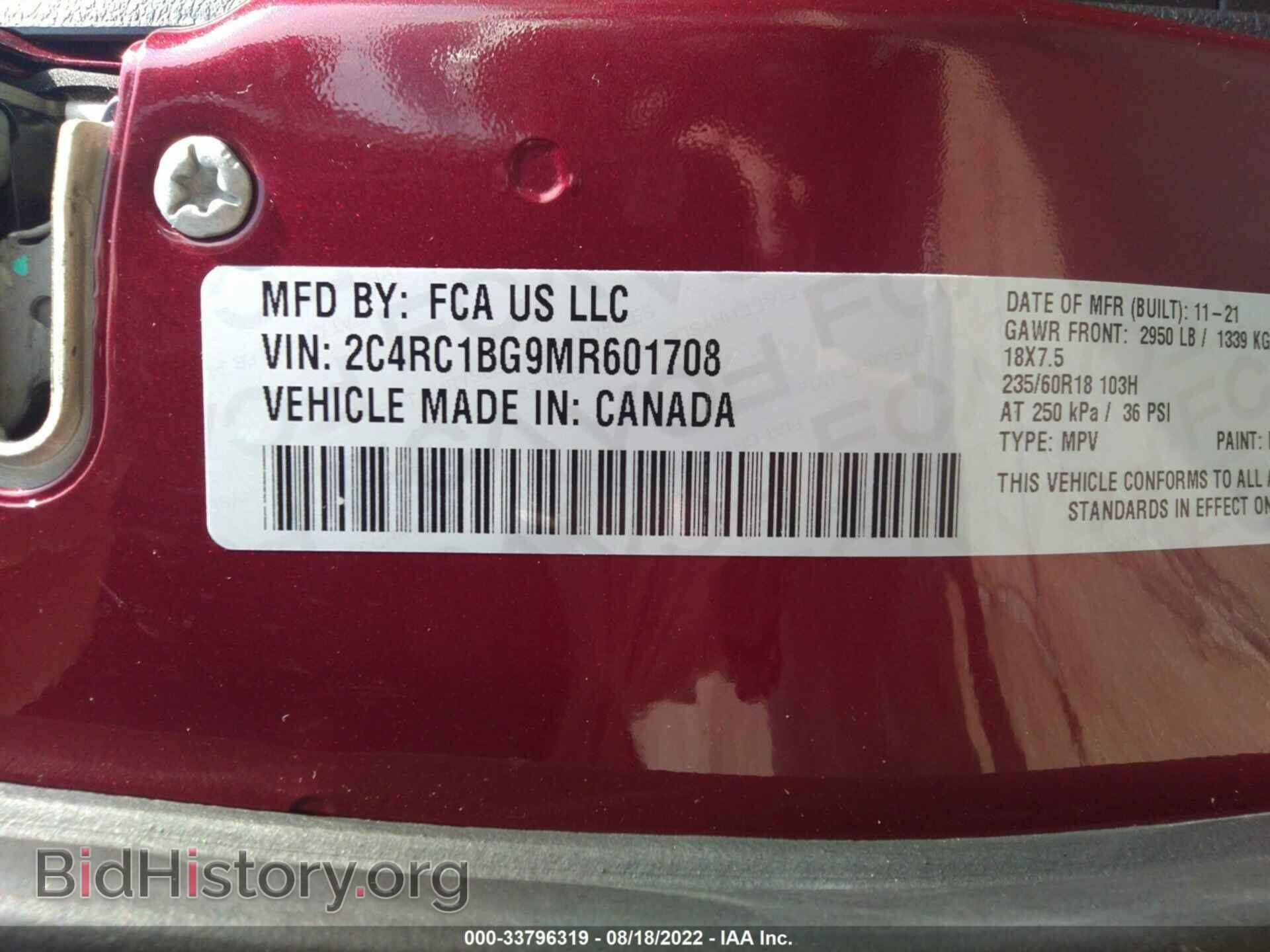 2021 CHRYSLER PACIFICA - VIN: 2C4RC1BG9MR601708 - Photo 9