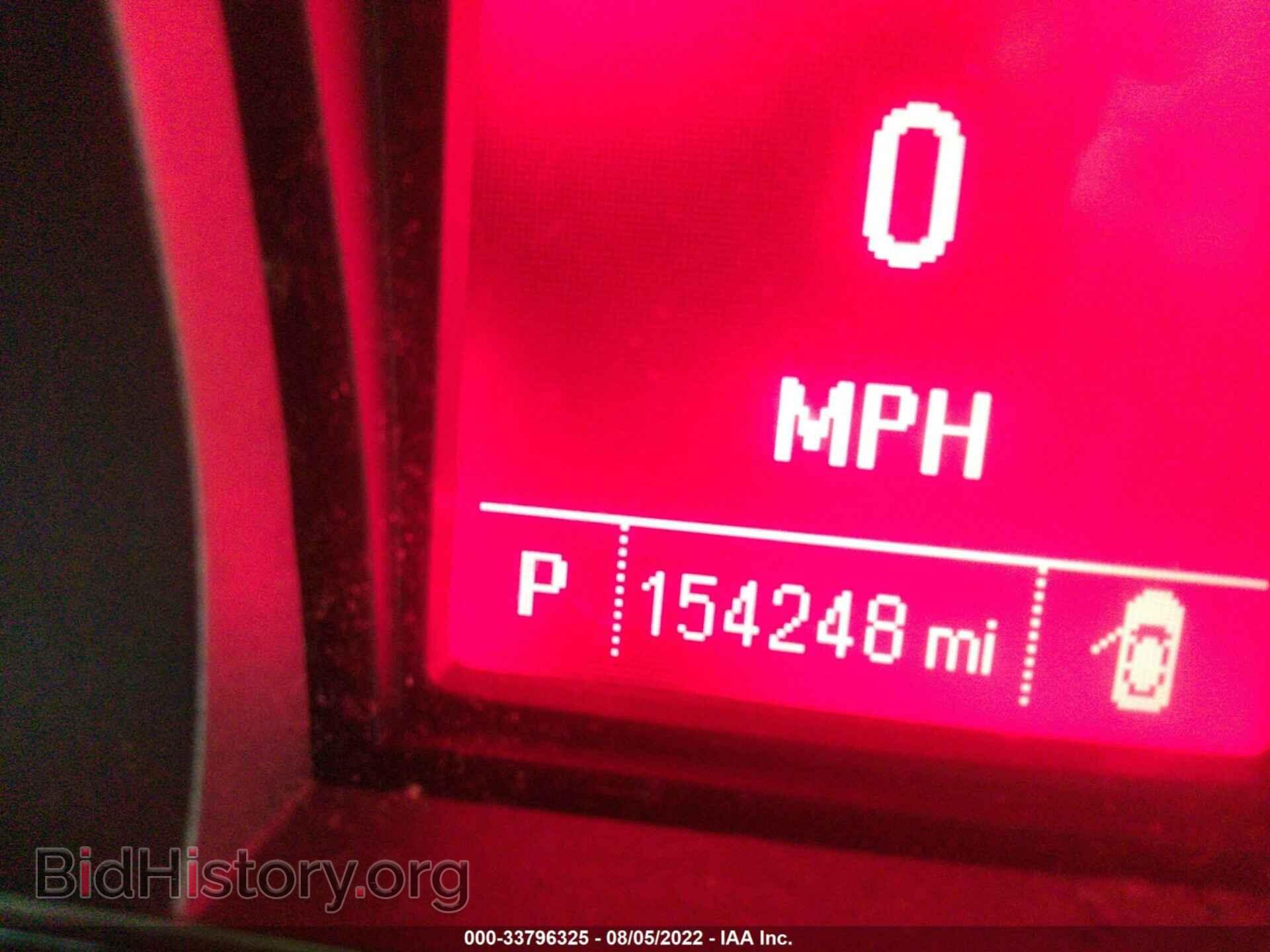 2014 GMC TERRAIN - VIN: 2GKFLWEK9E6263394 - Фото 7