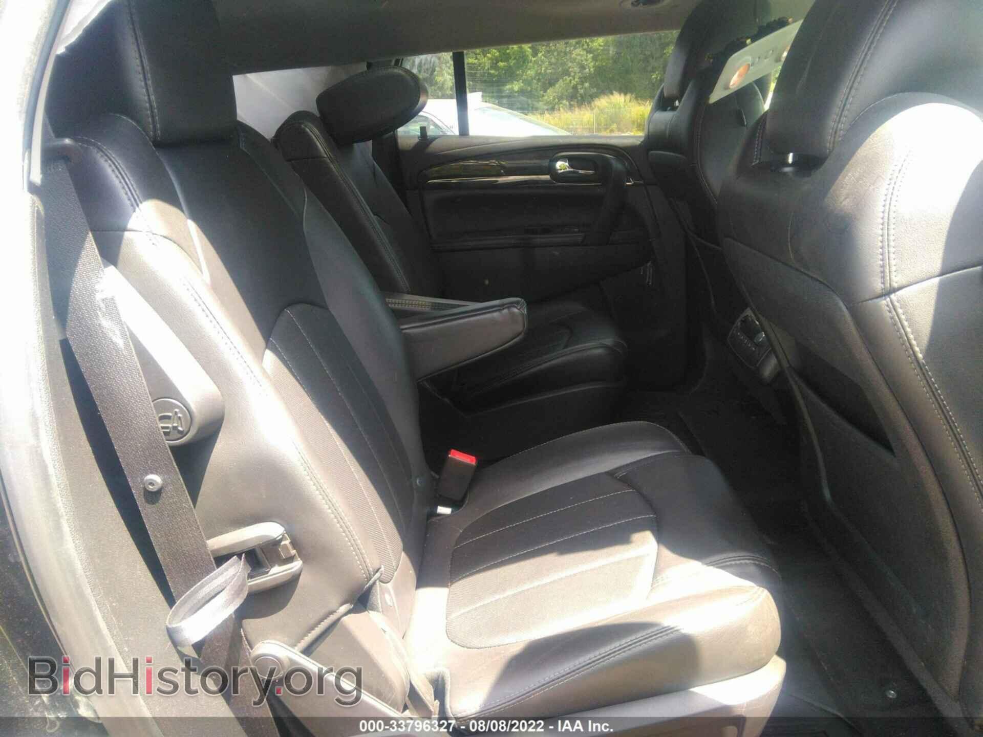 2017 BUICK ENCLAVE - VIN: 5GAKVBKD2HJ327819 - Фото 8
