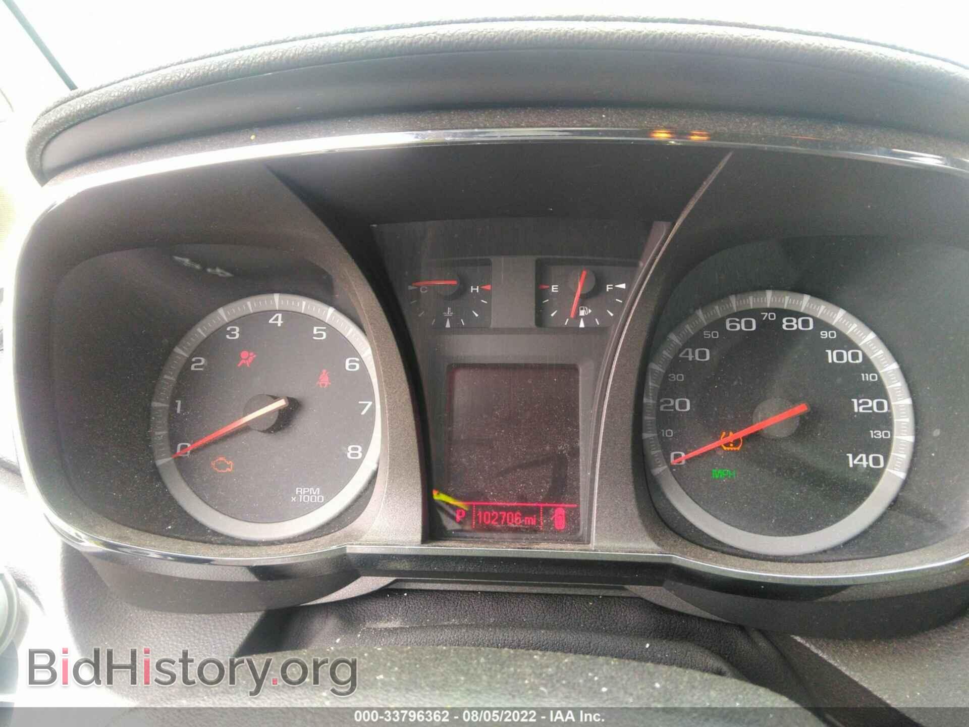 2013 GMC TERRAIN - VIN: 2GKALMEK7D6205099 - Photo 7