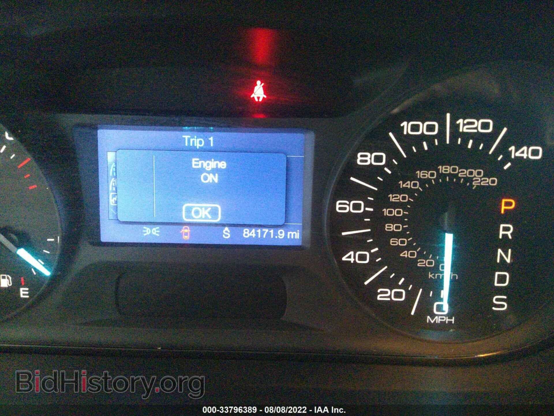 2014 FORD EDGE - VIN: 2FMDK4JC0EBA46053 - Photo 7