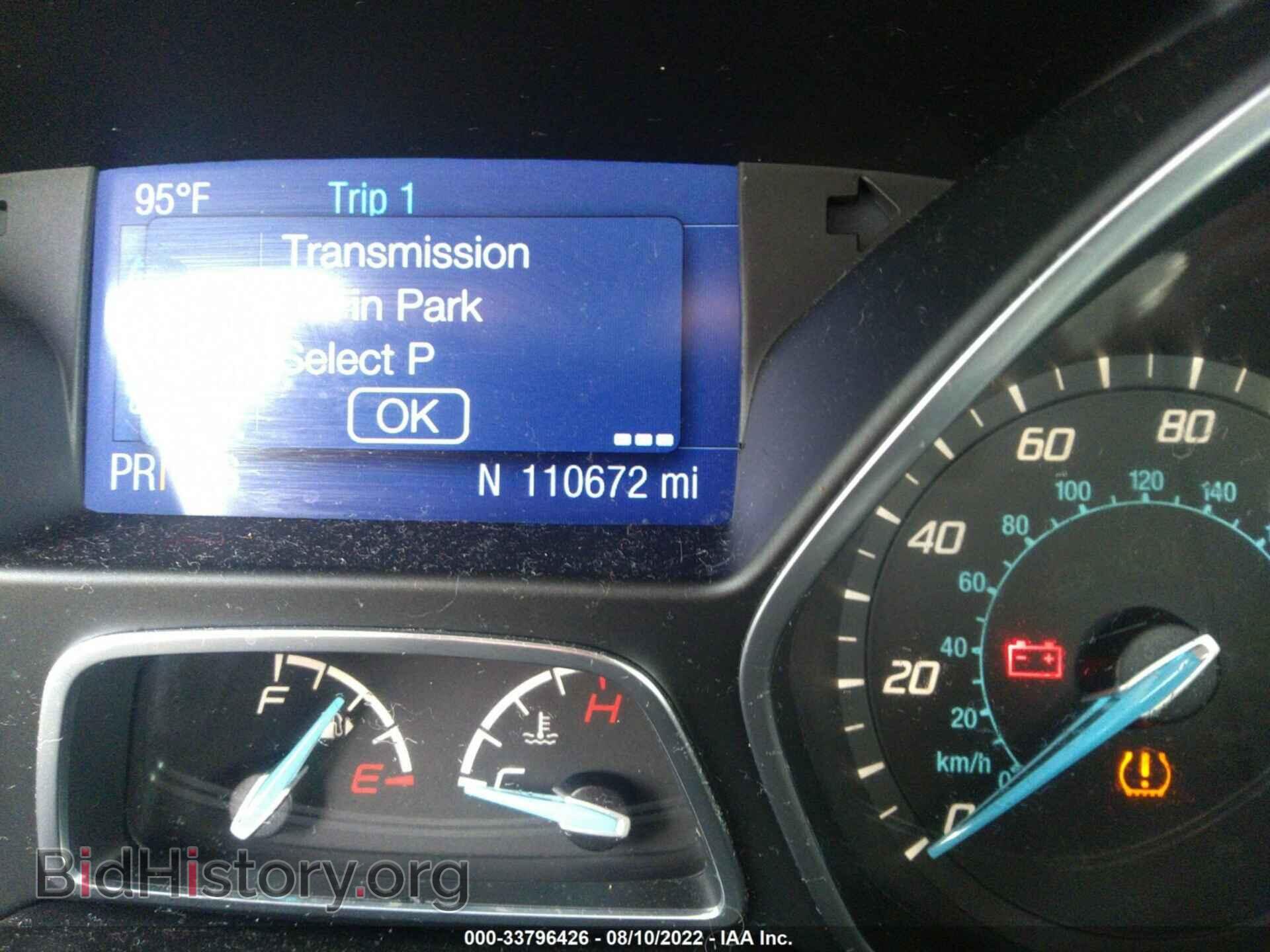 2014 FORD FOCUS - VIN: 1FADP3F2XEL353669 - Фото 7