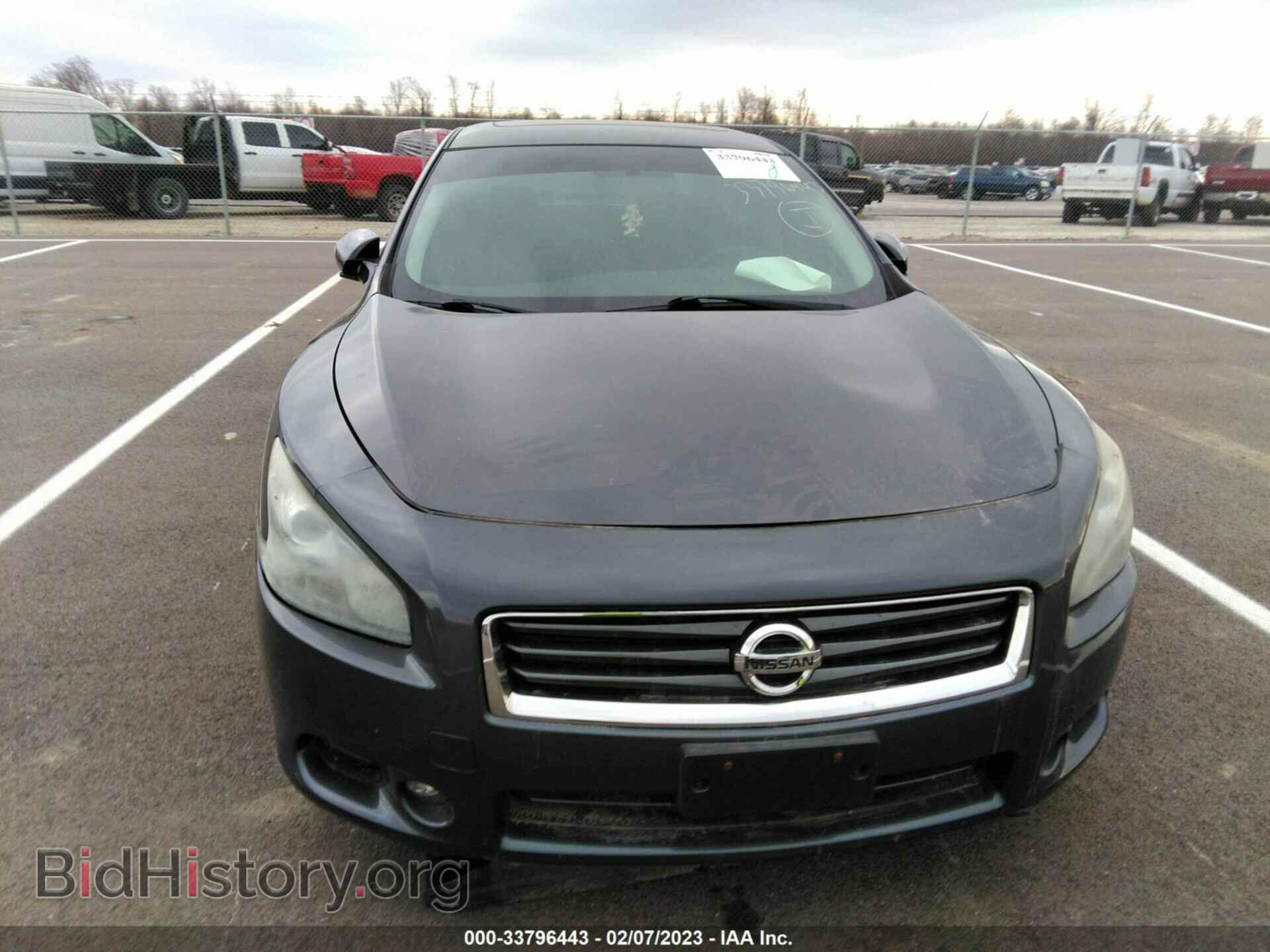 2012 NISSAN MAXIMA - VIN: 1N4AA5APXCC807953 - Фото 5