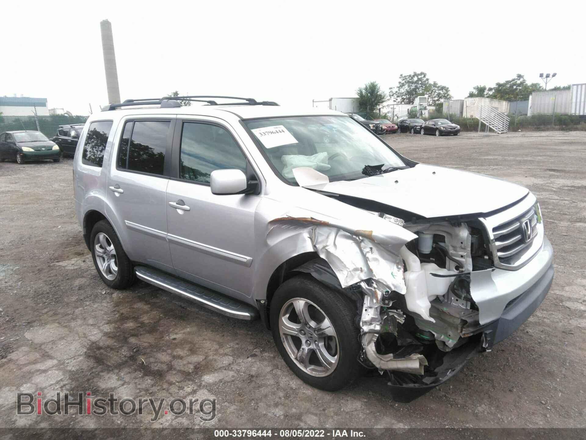 Photo 5FNYF4H49EB028775 - HONDA PILOT 2014
