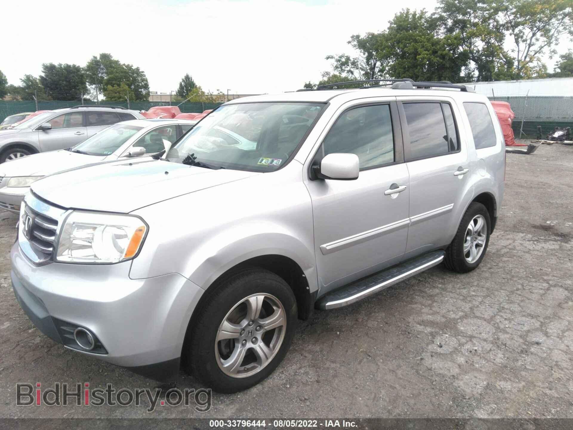 2014 HONDA PILOT - VIN: 5FNYF4H49EB028775 - Фото 2