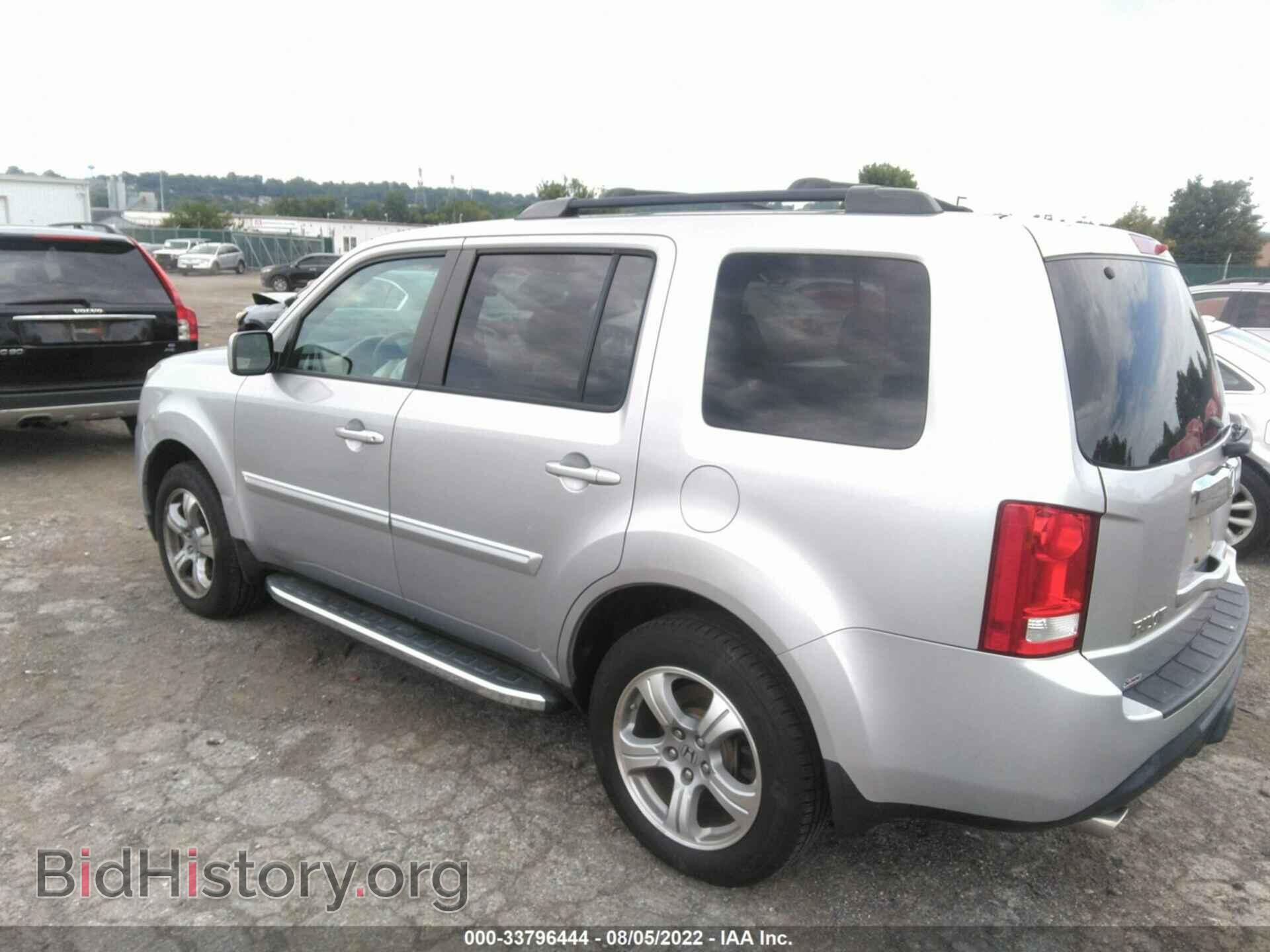 2014 HONDA PILOT - VIN: 5FNYF4H49EB028775 - Фото 3