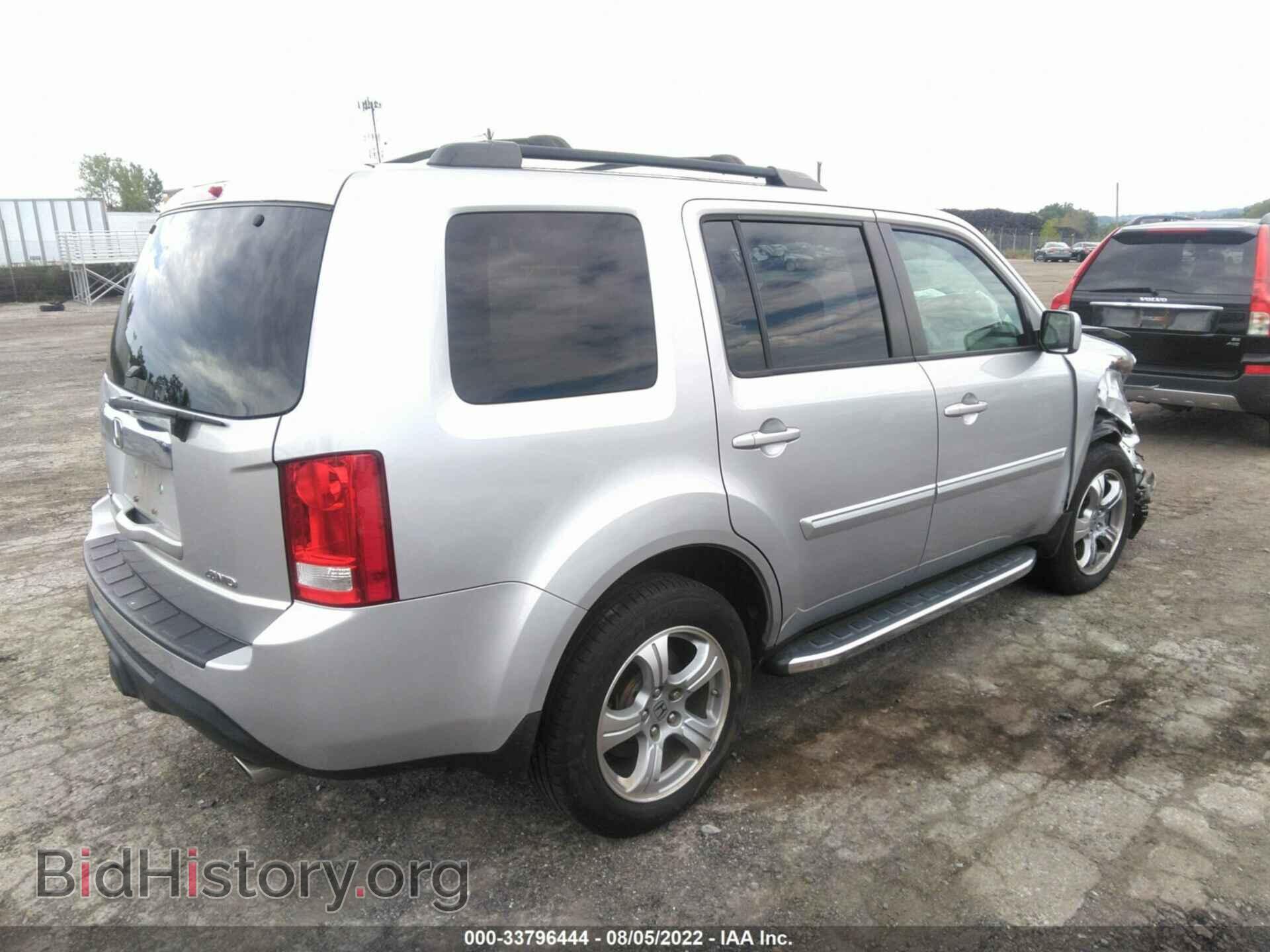 2014 HONDA PILOT - VIN: 5FNYF4H49EB028775 - Фото 4