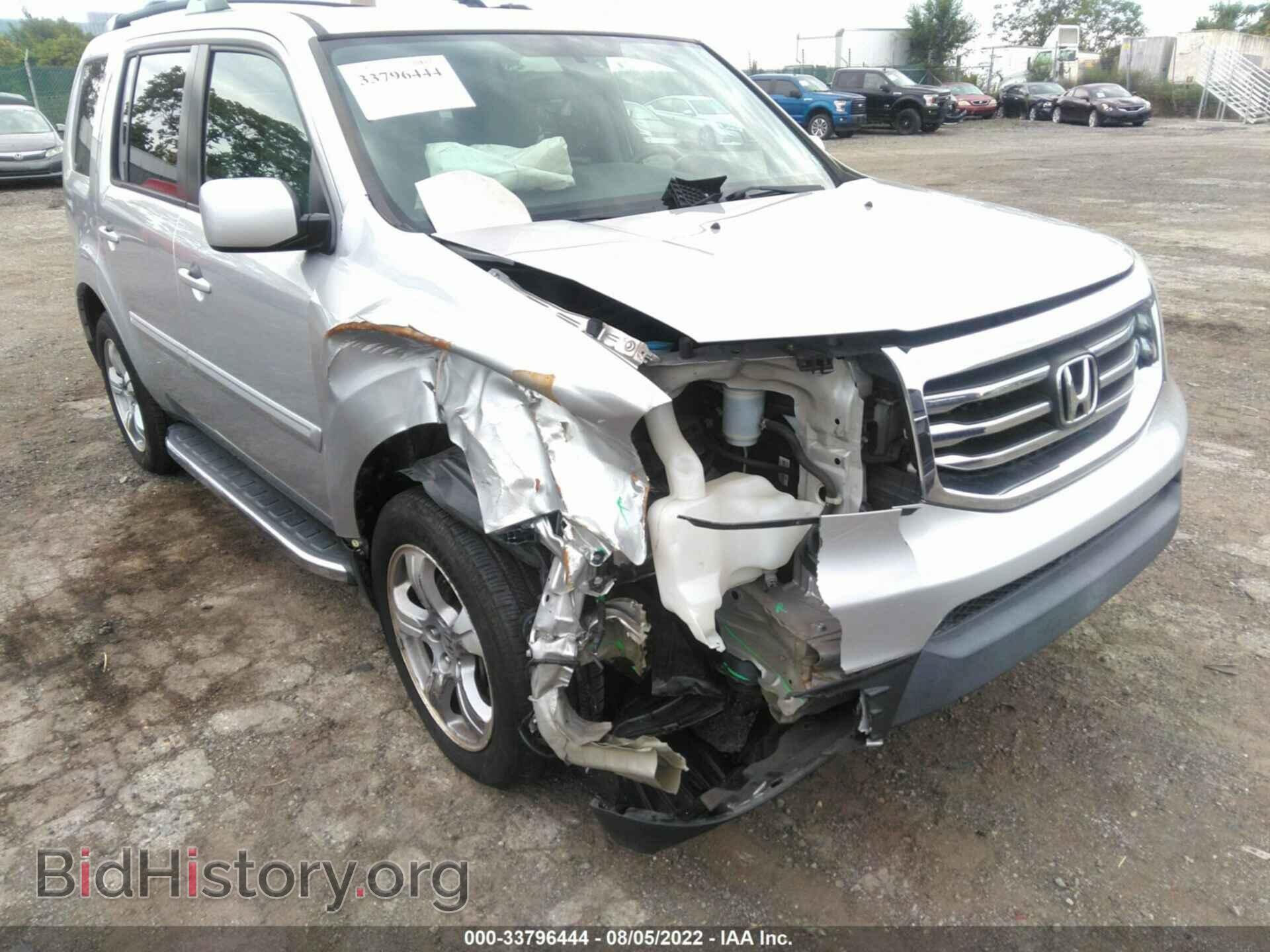 2014 HONDA PILOT - VIN: 5FNYF4H49EB028775 - Фото 6