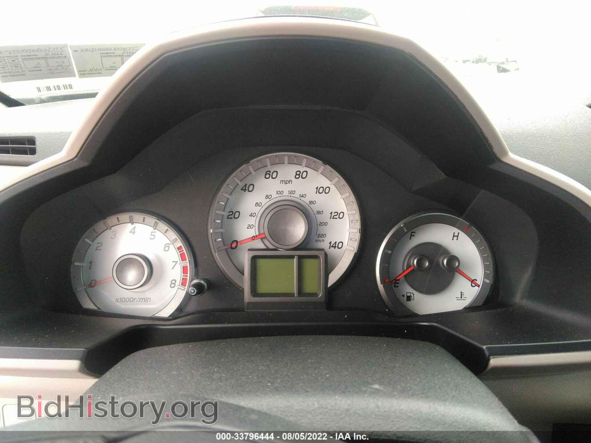 2014 HONDA PILOT - VIN: 5FNYF4H49EB028775 - Фото 7