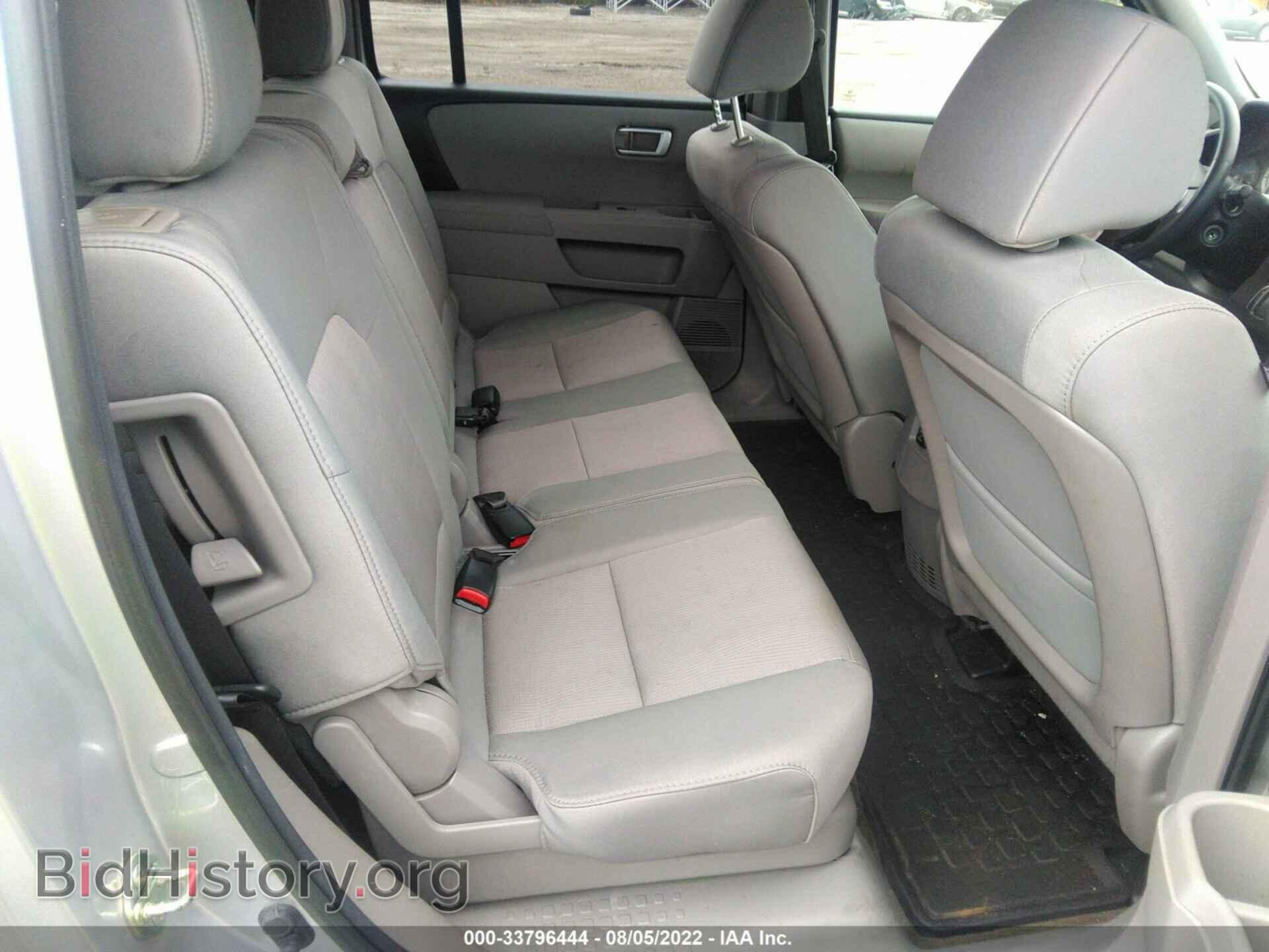 2014 HONDA PILOT - VIN: 5FNYF4H49EB028775 - Фото 8