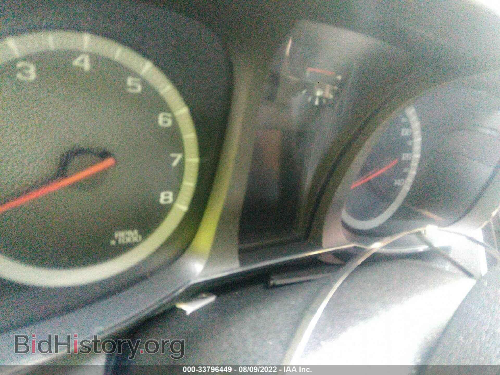 2012 GMC TERRAIN - VIN: 2GKFLTEK7C6140236 - Фото 7