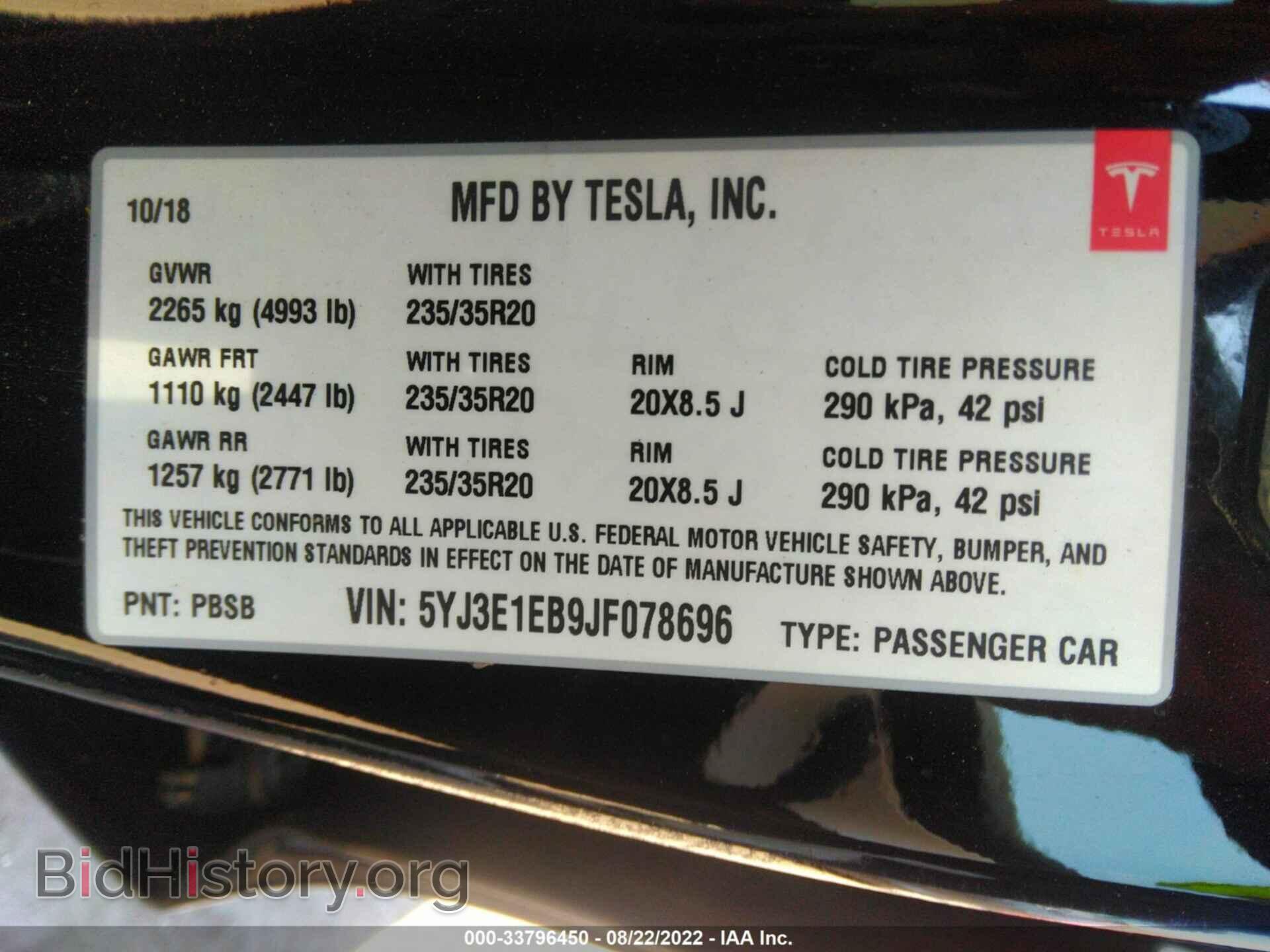 2018 TESLA MODEL 3 - VIN: 5YJ3E1EB9JF078696 - Фото 9