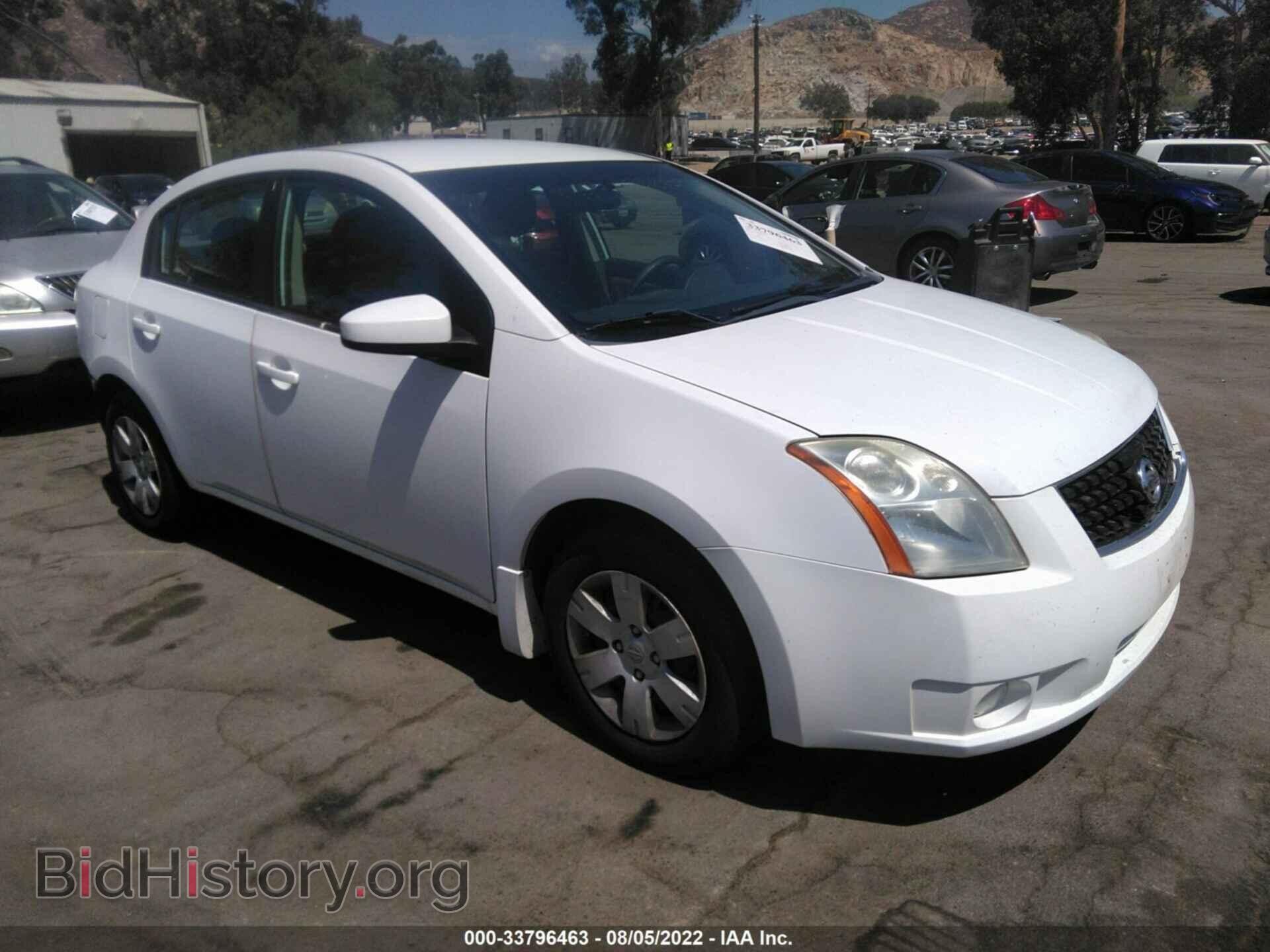 Photo 3N1AB61E38L729560 - NISSAN SENTRA 2008
