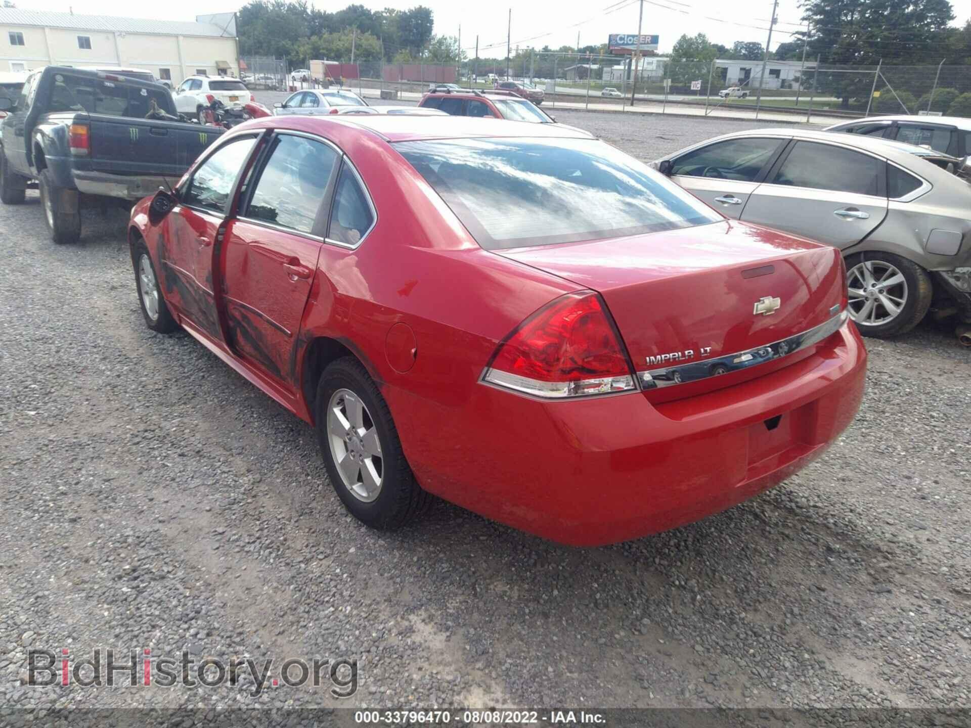 2011 CHEVROLET IMPALA - VIN: 2G1WG5EK7B1107947 - Фото 3