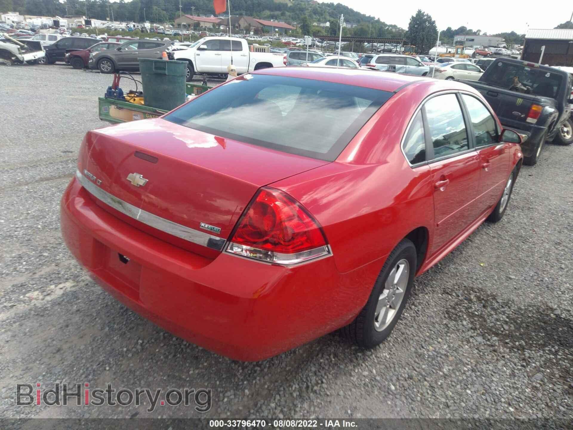 2011 CHEVROLET IMPALA - VIN: 2G1WG5EK7B1107947 - Фото 4