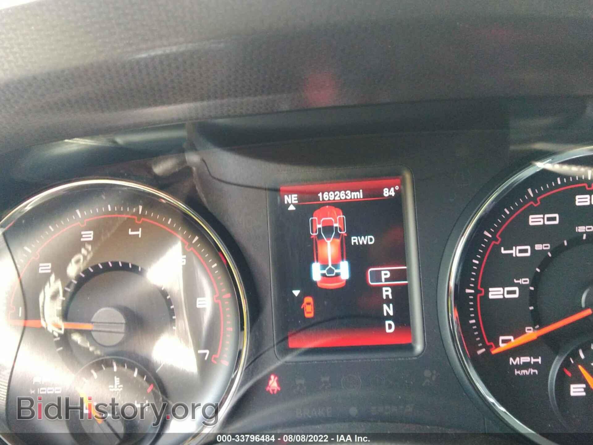 2013 DODGE CHARGER - VIN: 2C3CDXDT5DH555868 - Photo 7