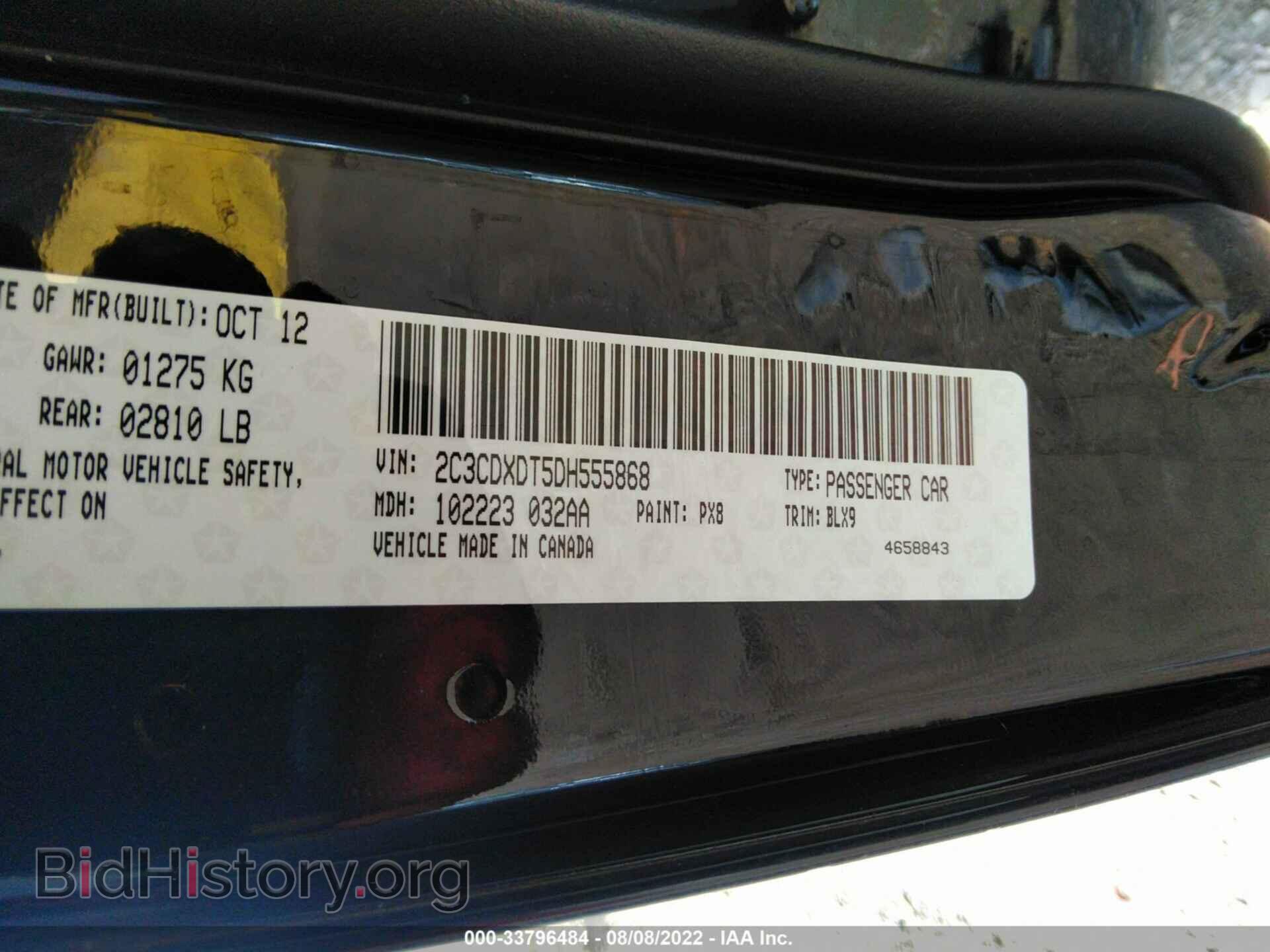 2013 DODGE CHARGER - VIN: 2C3CDXDT5DH555868 - Photo 9