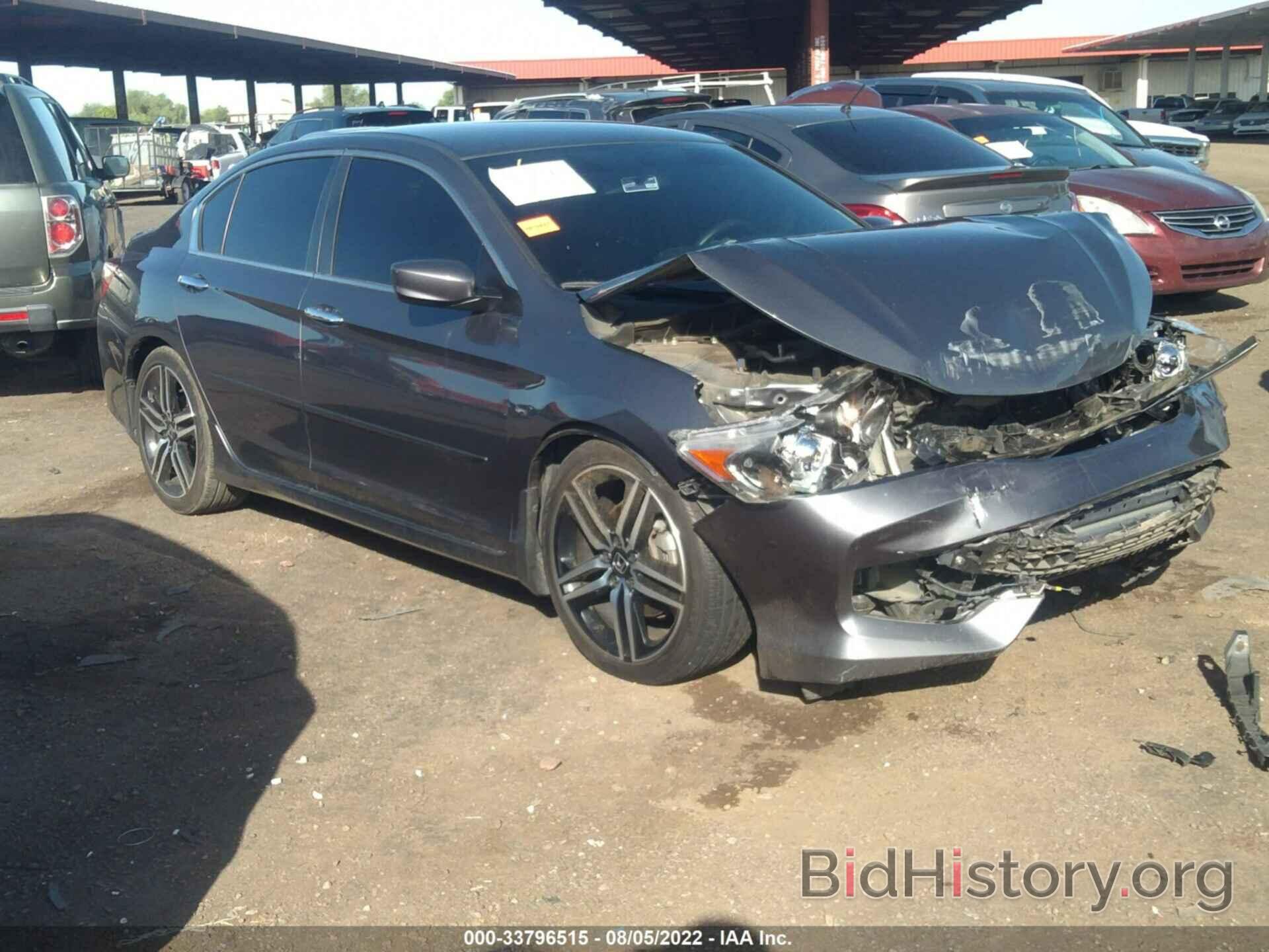 Photo 1HGCR2F16HA169834 - HONDA ACCORD SEDAN 2017