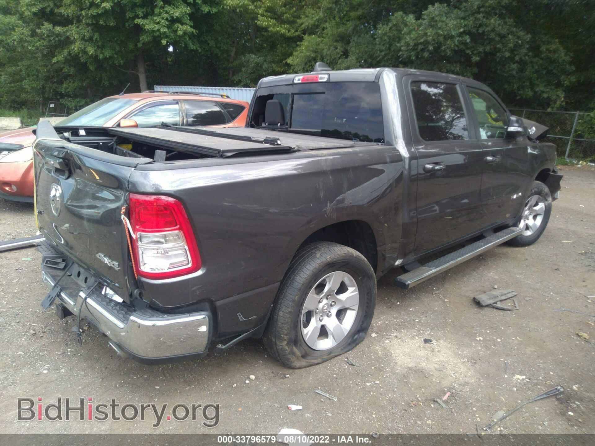 2019 RAM 1500 - VIN: 1C6SRFFT2KN756915 - Фото 4