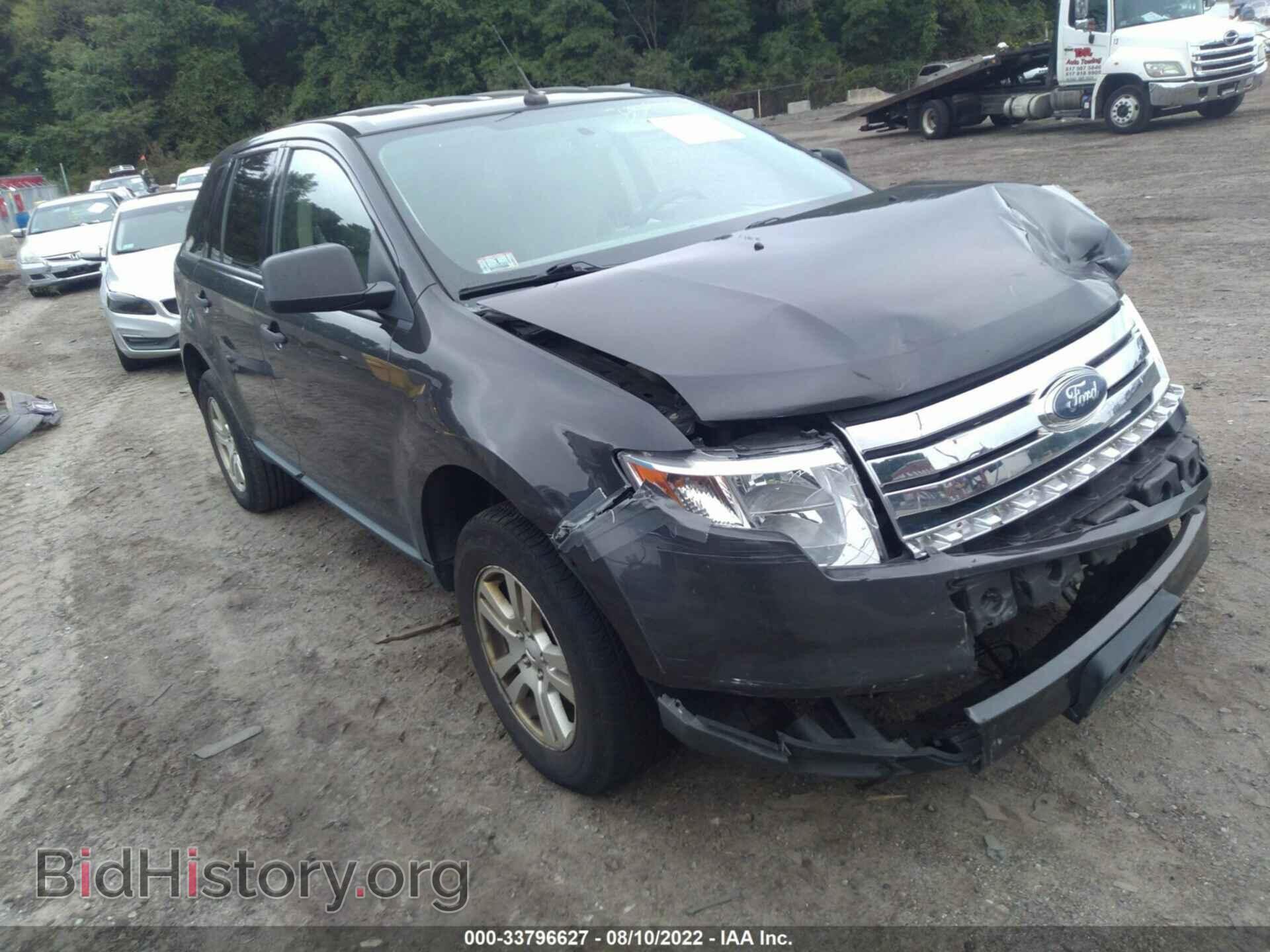 Photo 2FMDK46C97BB34157 - FORD EDGE 2007