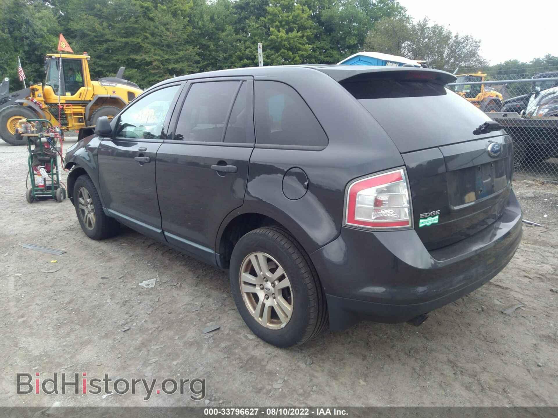 2007 FORD EDGE - VIN: 2FMDK46C97BB34157 - Фото 3