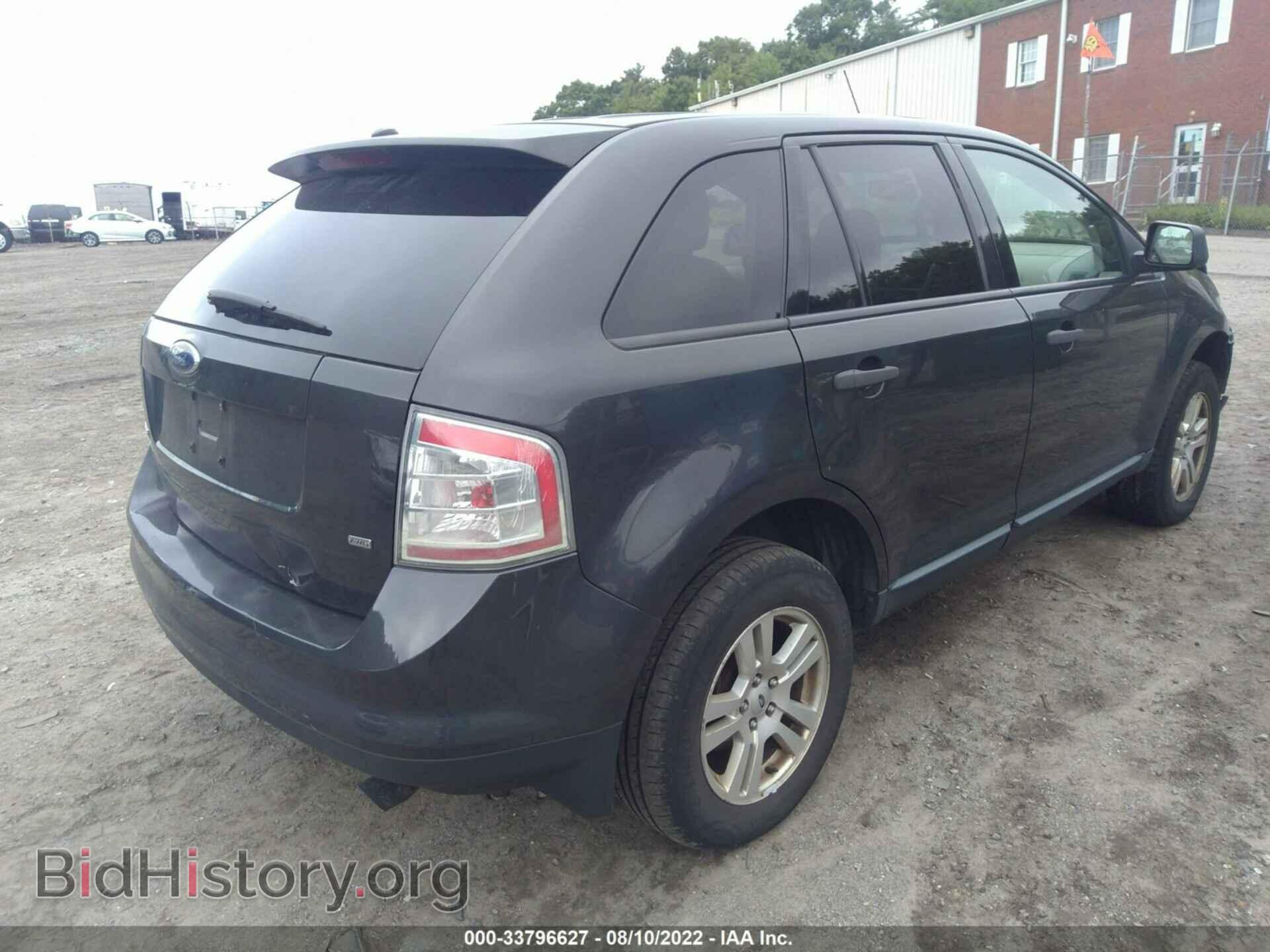 2007 FORD EDGE - VIN: 2FMDK46C97BB34157 - Фото 4