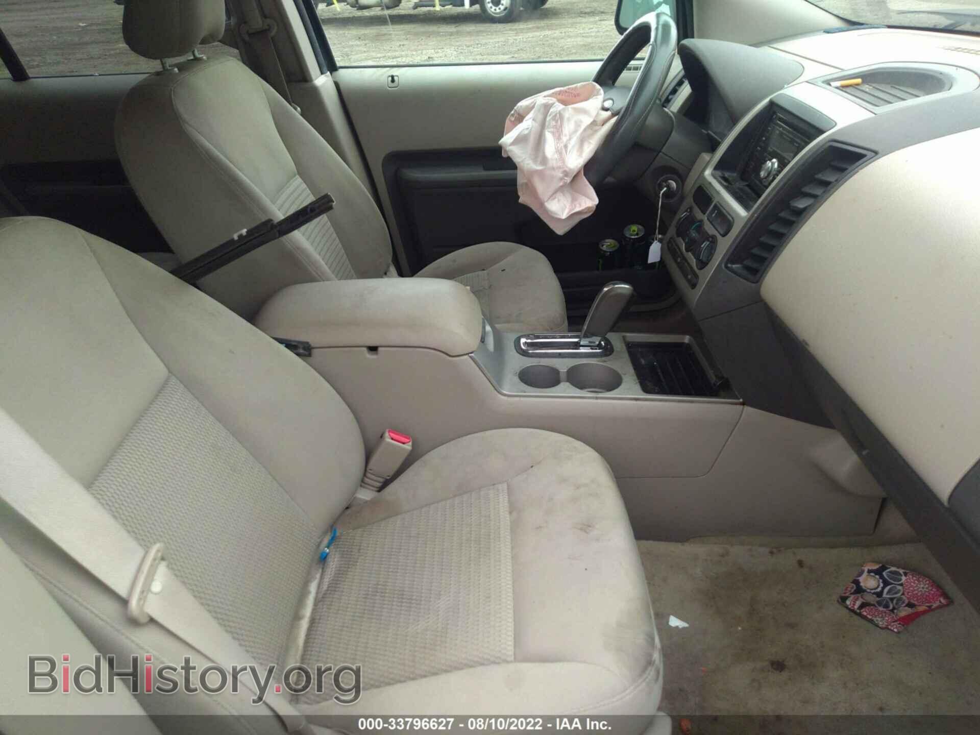 2007 FORD EDGE - VIN: 2FMDK46C97BB34157 - Фото 5
