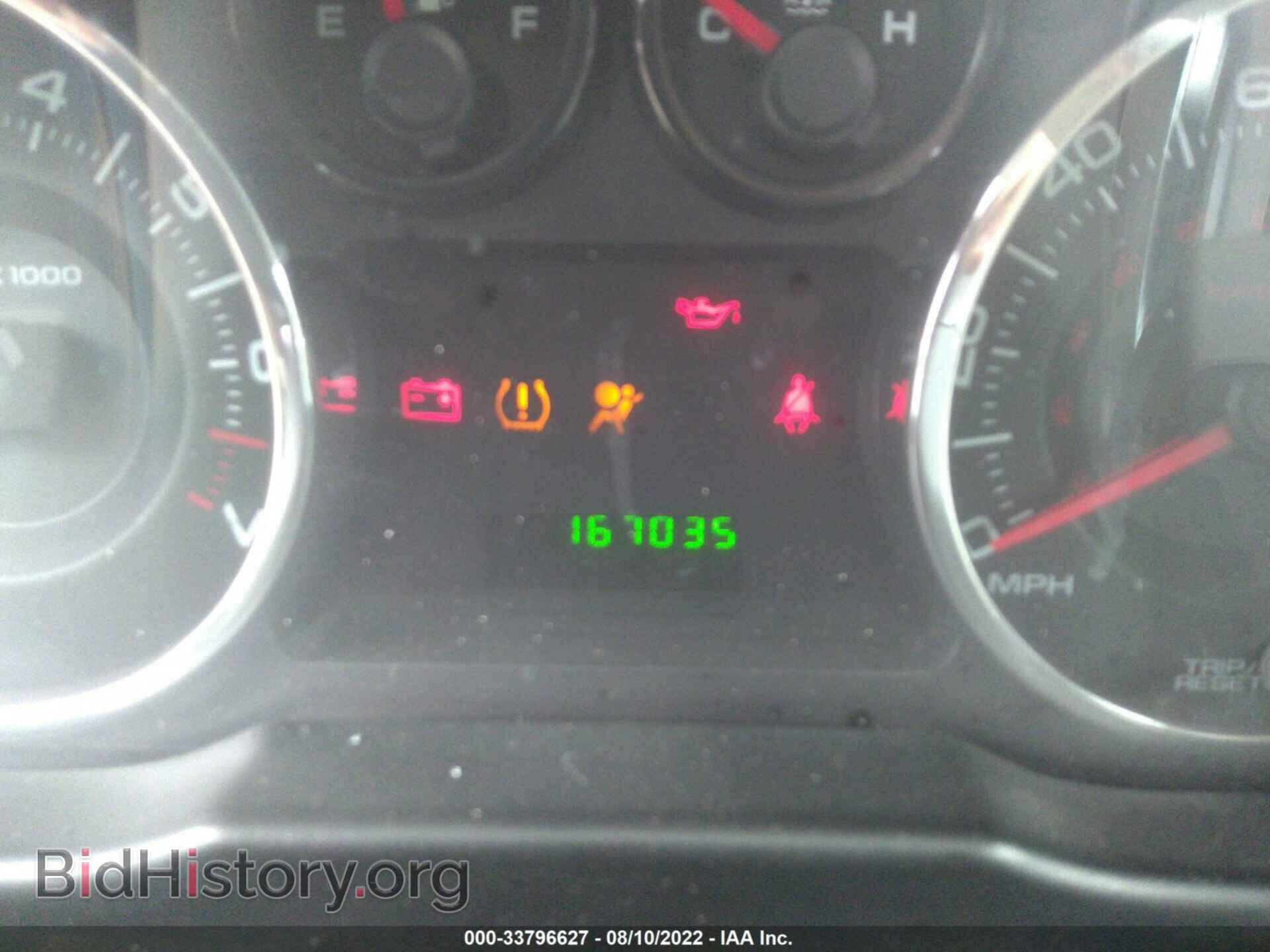 2007 FORD EDGE - VIN: 2FMDK46C97BB34157 - Фото 7