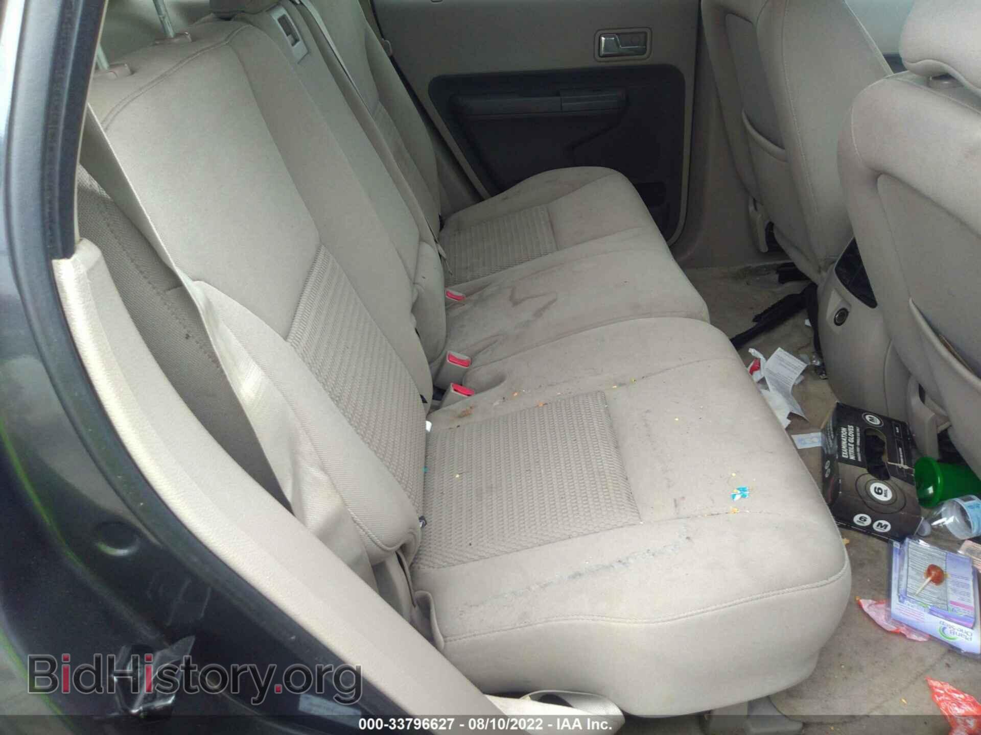 2007 FORD EDGE - VIN: 2FMDK46C97BB34157 - Фото 8