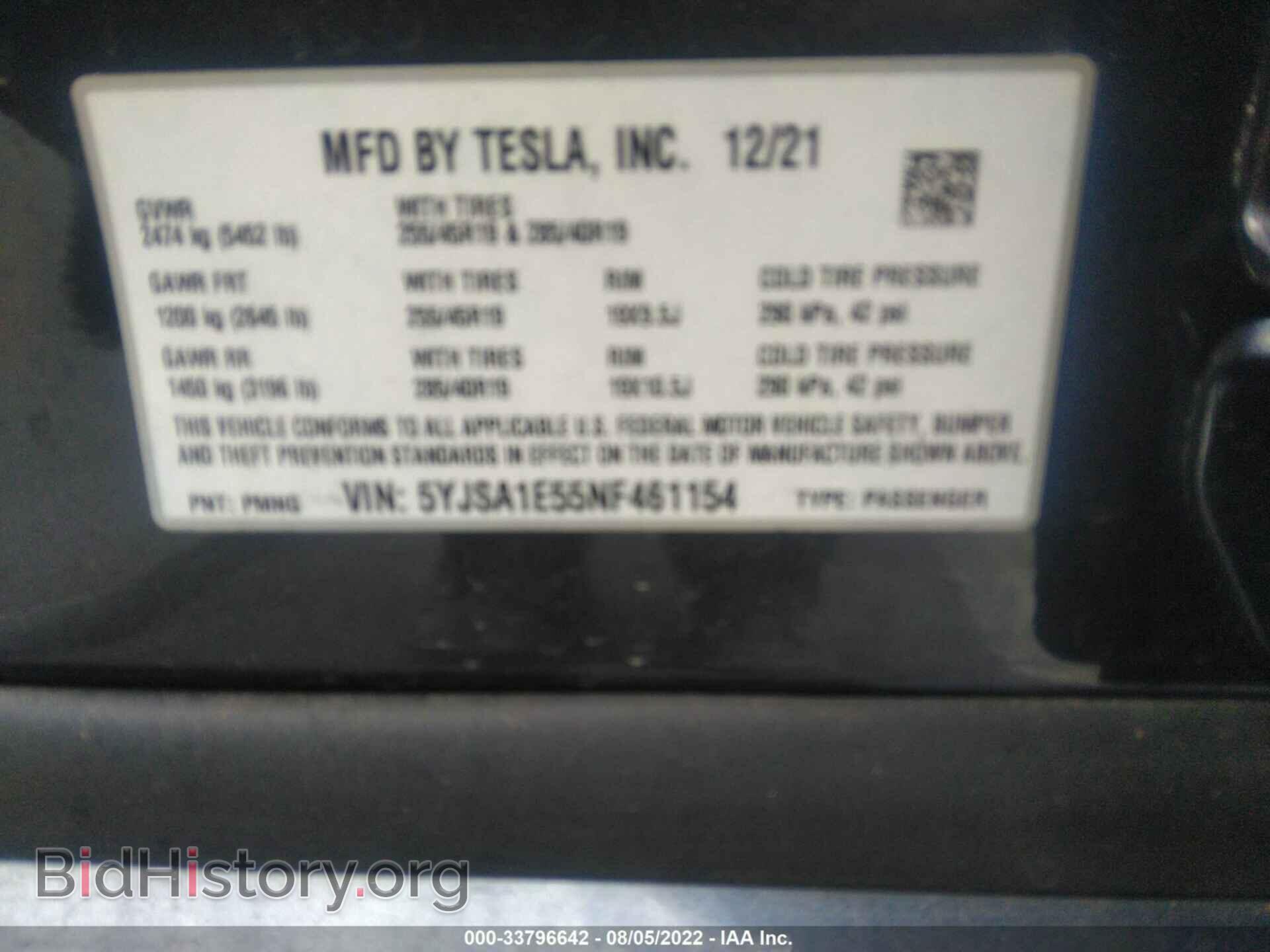 2022 TESLA MODEL S - VIN: 5YJSA1E55NF461154 - Photo 9