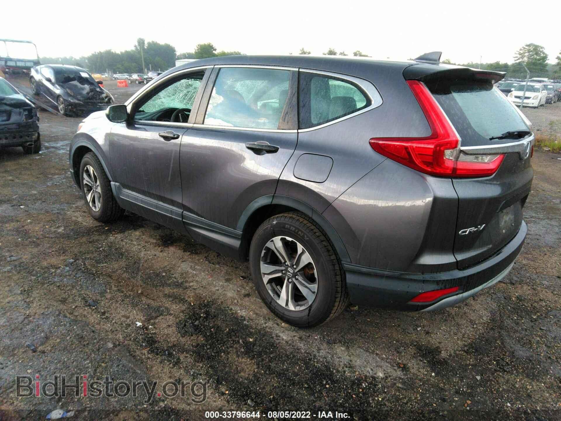 2017 HONDA CR-V - VIN: 7FARW5H30HE006187 - Фото 3