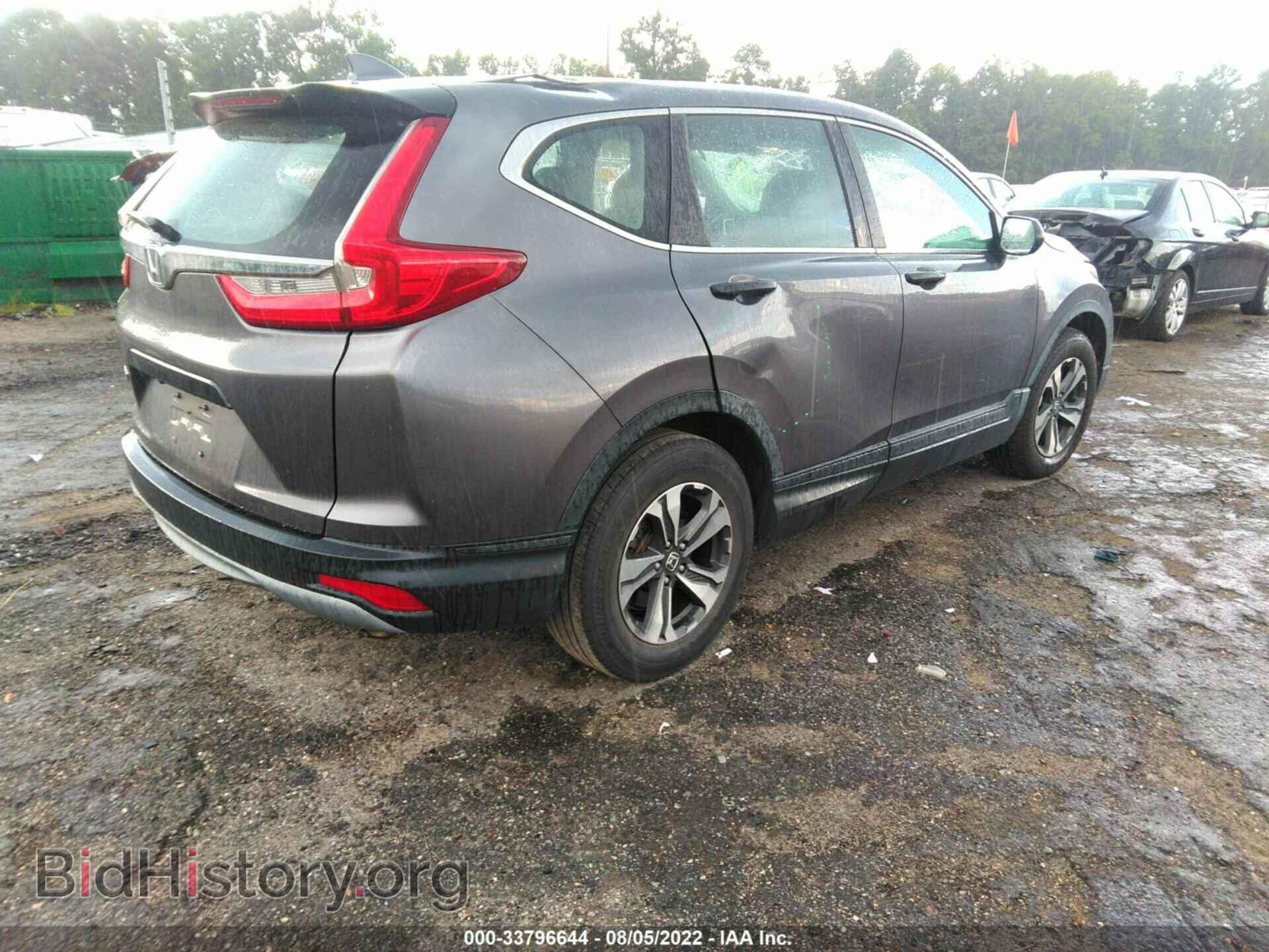 2017 HONDA CR-V - VIN: 7FARW5H30HE006187 - Фото 4