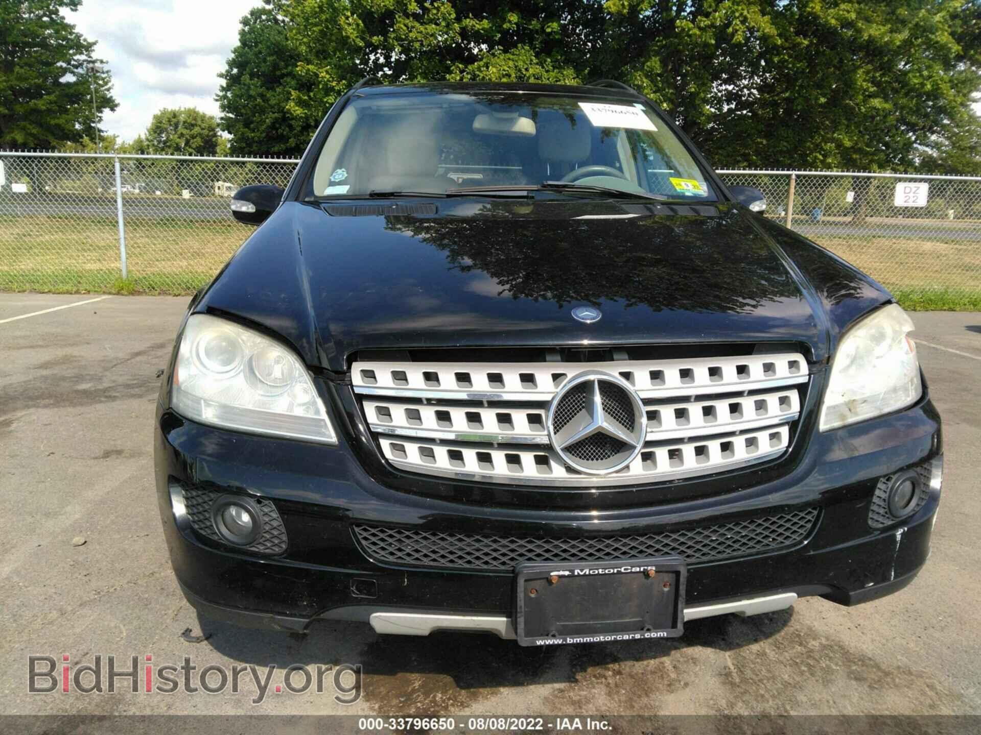 2008 MERCEDES-BENZ M-CLASS - VIN: 4JGBB86EX8A303227 - Фото 6