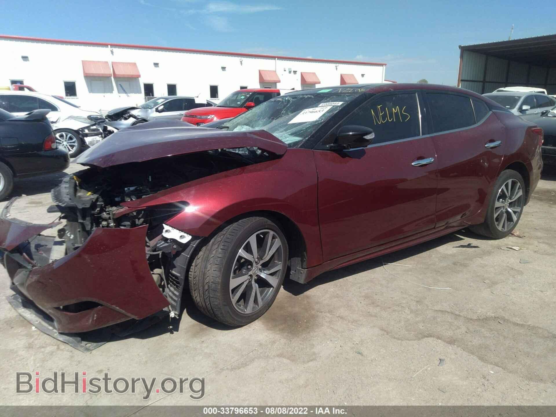 2017 NISSAN MAXIMA - VIN: 1N4AA6AP8HC385789 - Фото 2