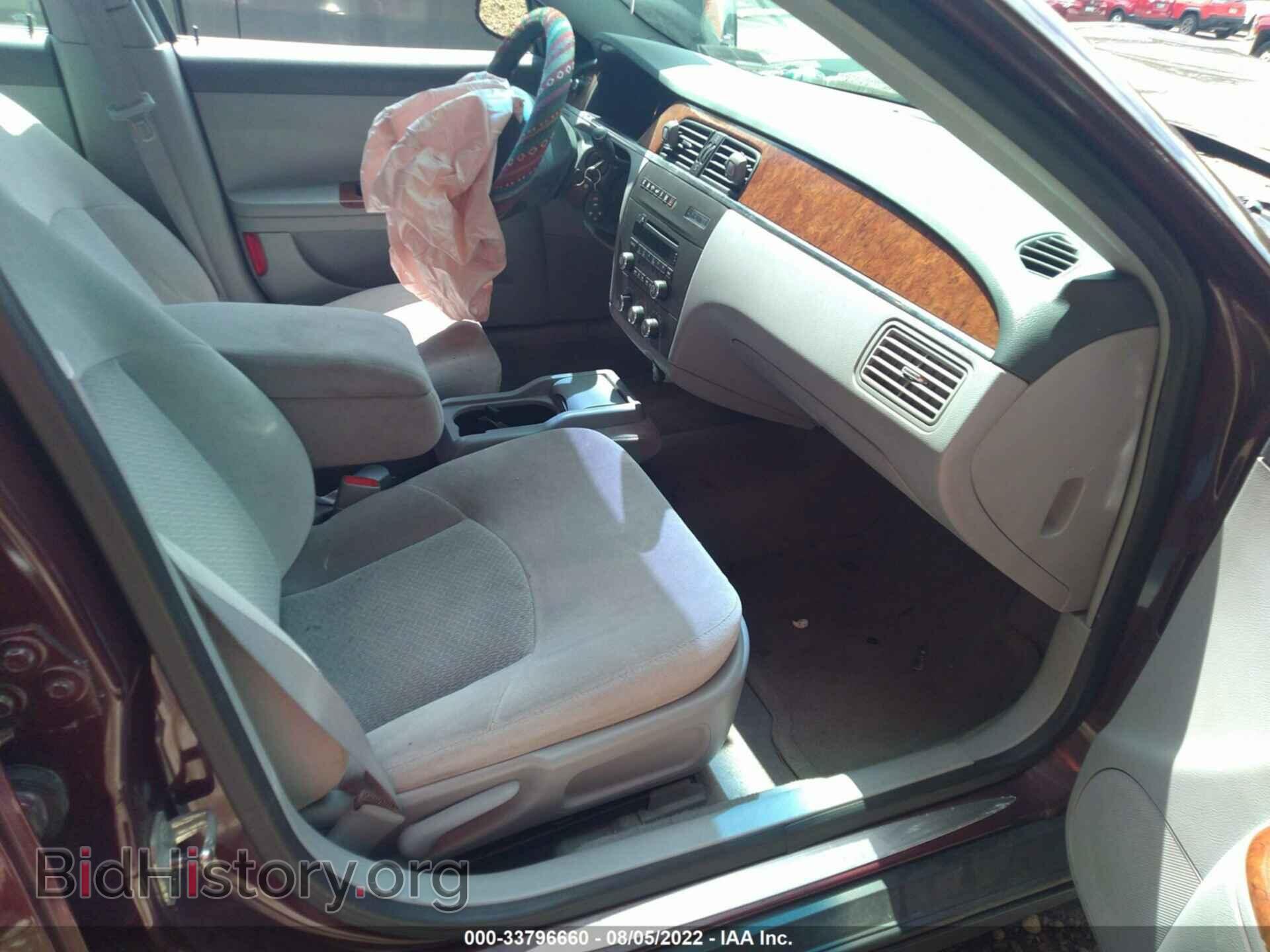 2006 BUICK LACROSSE - VIN: 2G4WC582461276260 - Photo 5