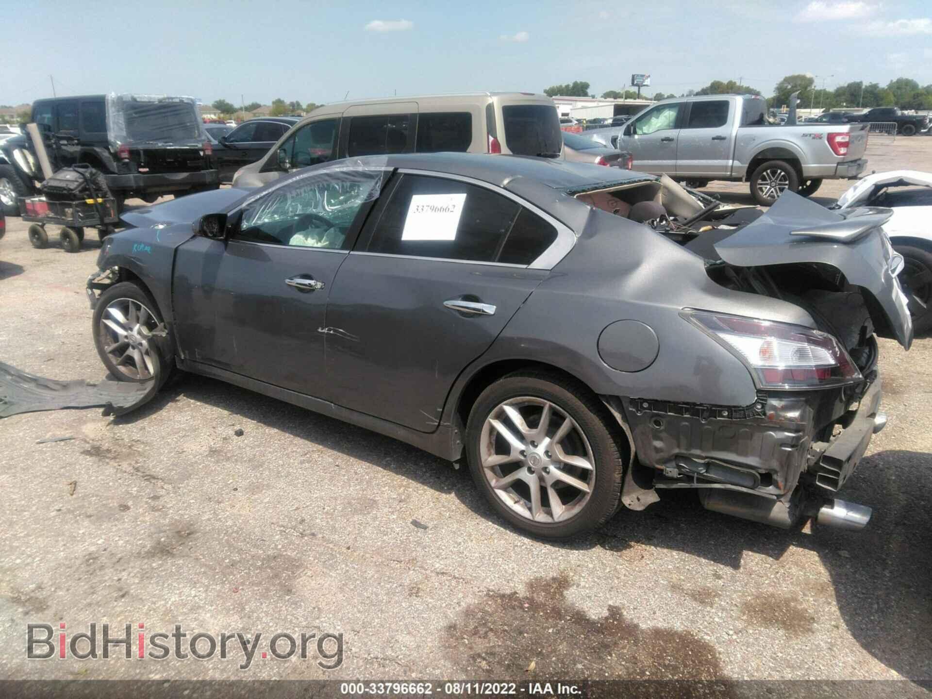 2014 NISSAN MAXIMA - VIN: 1N4AA5AP1EC494570 - Фото 3