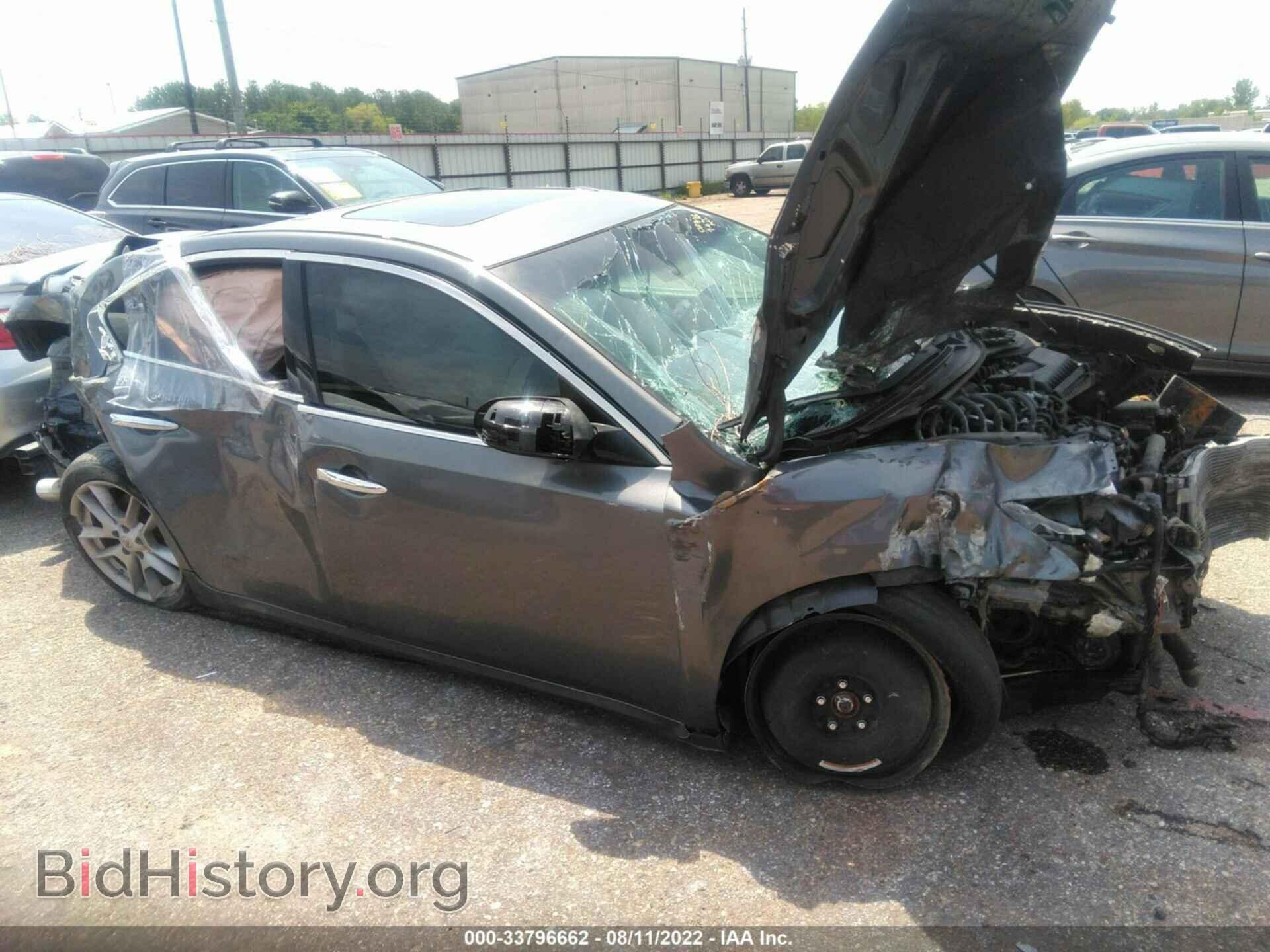 2014 NISSAN MAXIMA - VIN: 1N4AA5AP1EC494570 - Фото 6