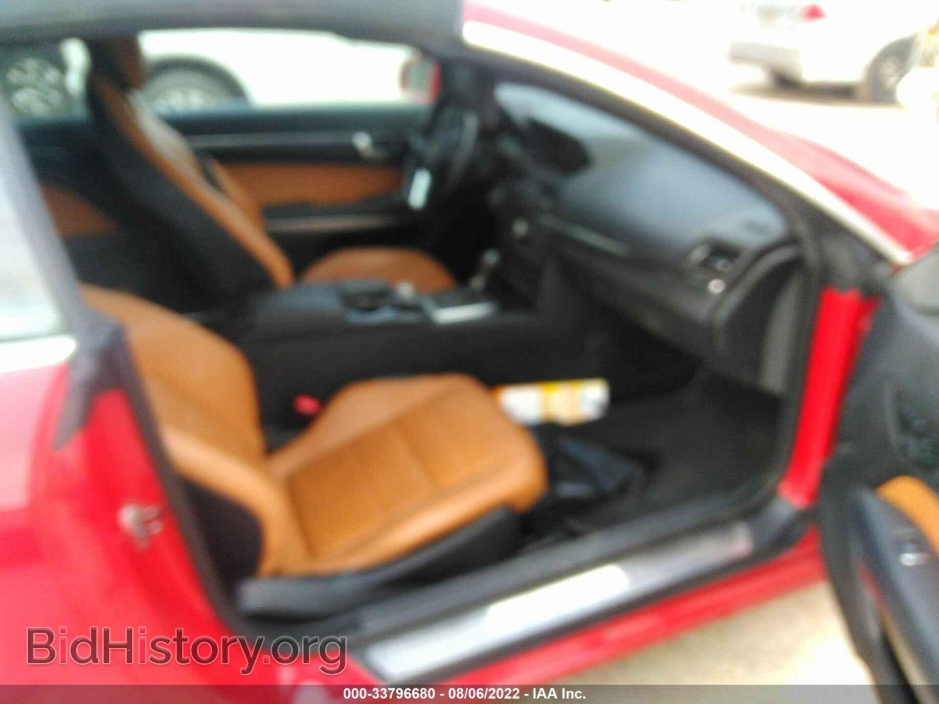 2012 MERCEDES-BENZ E-CLASS - VIN: WDDKK5KF5CF144068 - Фото 5