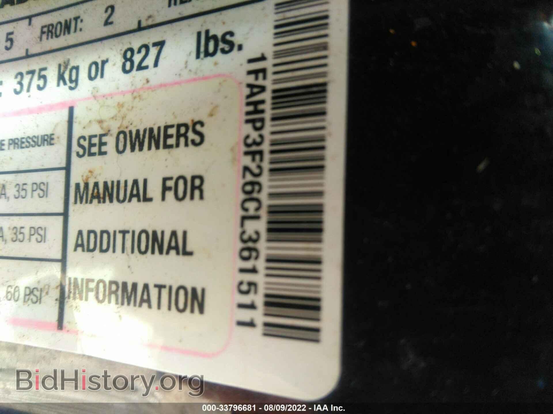 2012 FORD FOCUS - VIN: 1FAHP3F26CL361511 - Фото 9