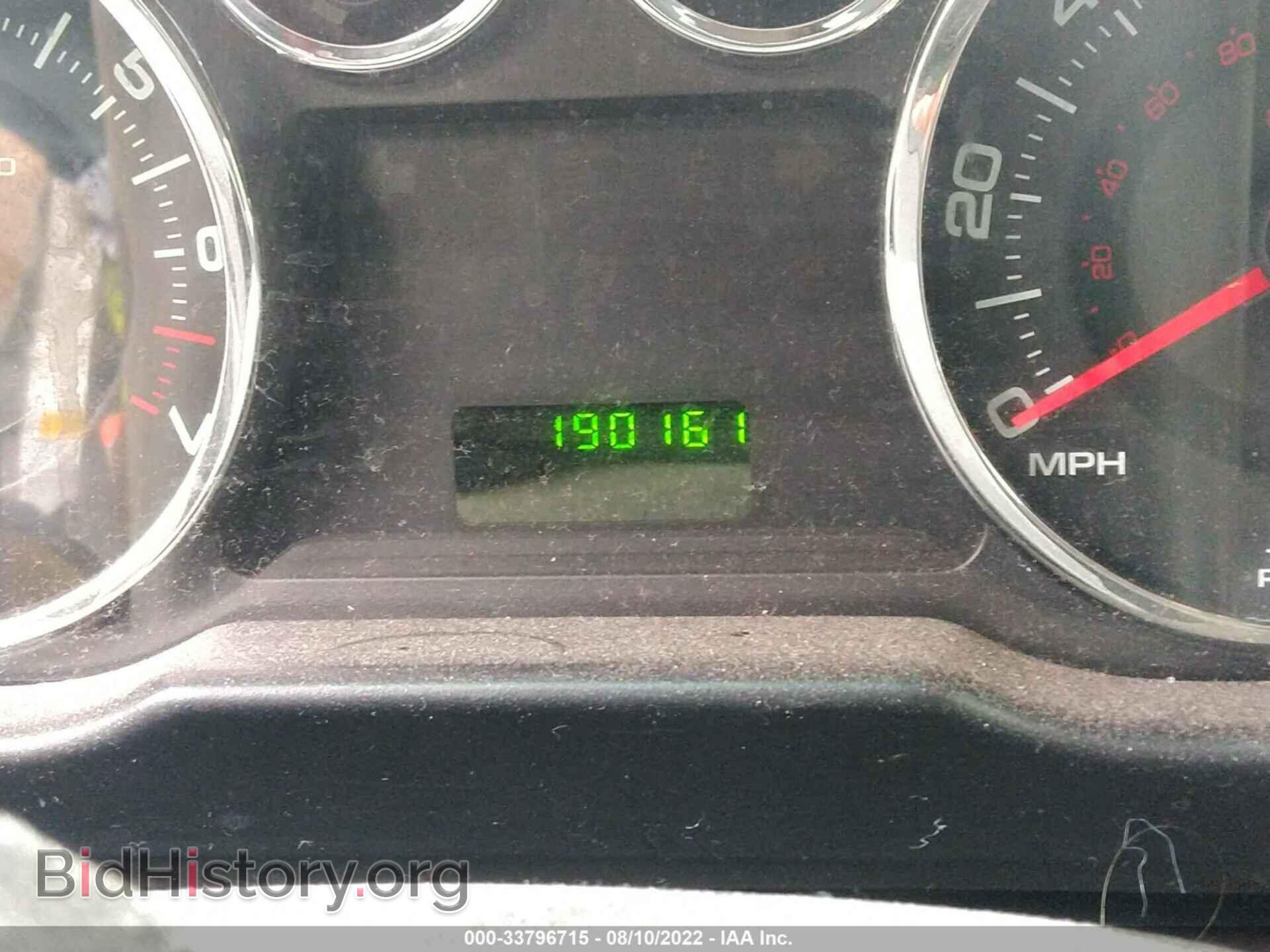 2010 FORD EDGE - VIN: 2FMDK4GC9ABA66822 - Photo 7