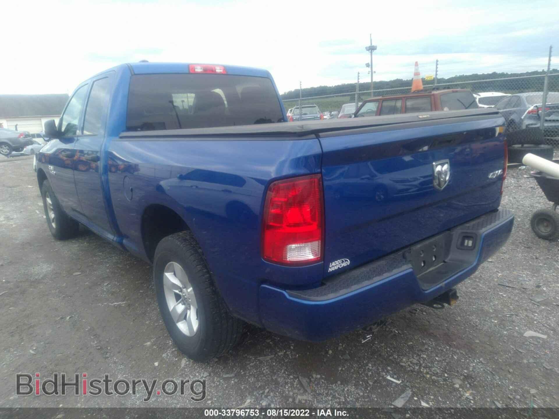 2017 RAM 1500 - VIN: 1C6RR7FG5HS788954 - Фото 3