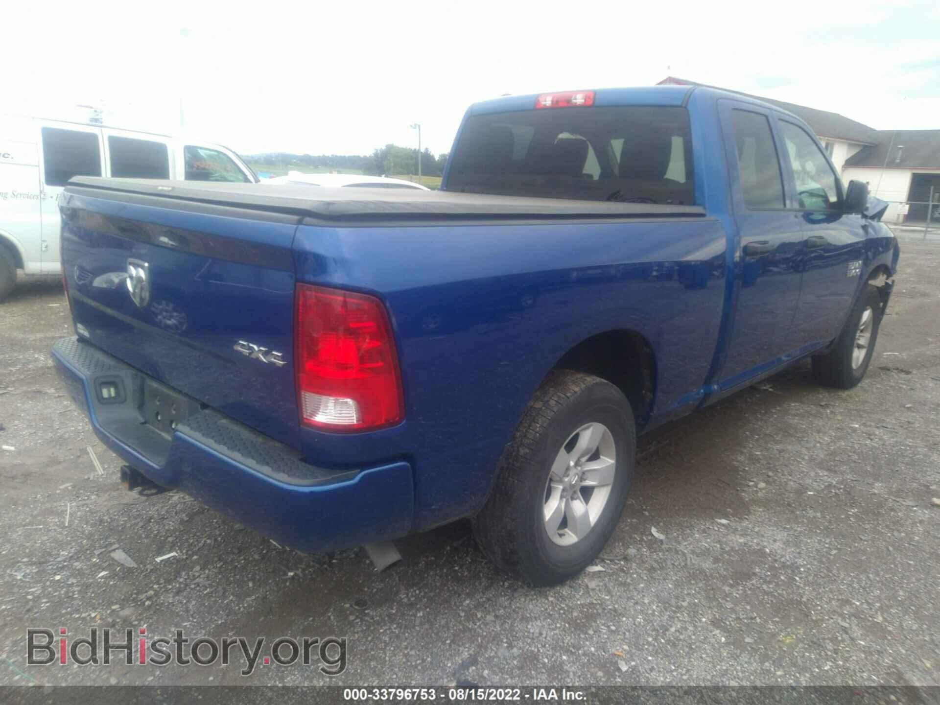 2017 RAM 1500 - VIN: 1C6RR7FG5HS788954 - Фото 4