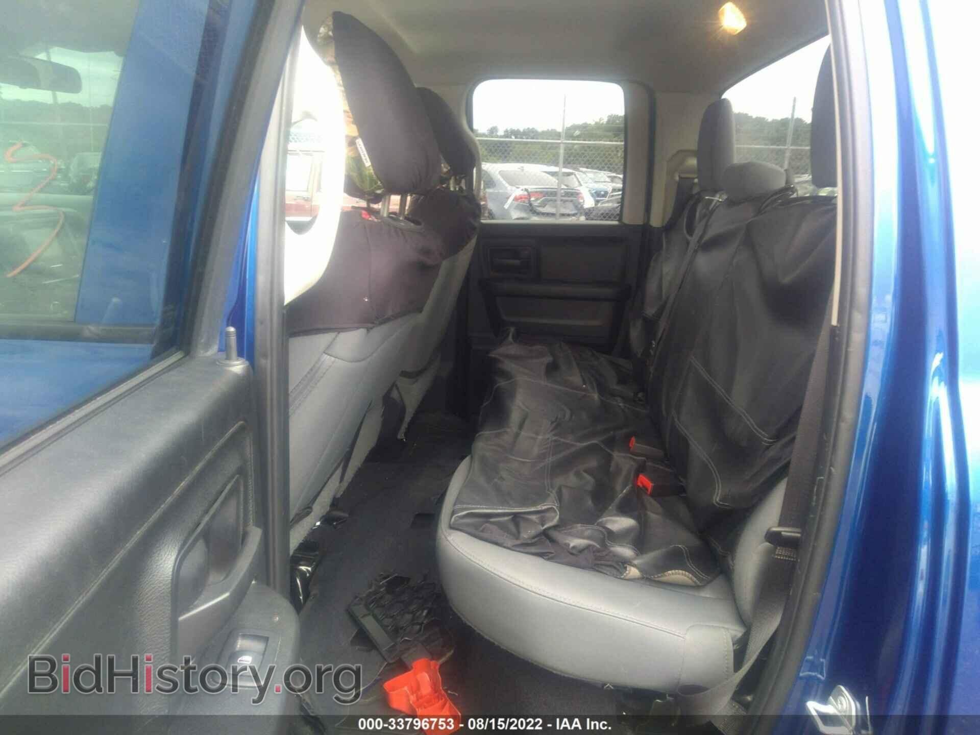 2017 RAM 1500 - VIN: 1C6RR7FG5HS788954 - Фото 8