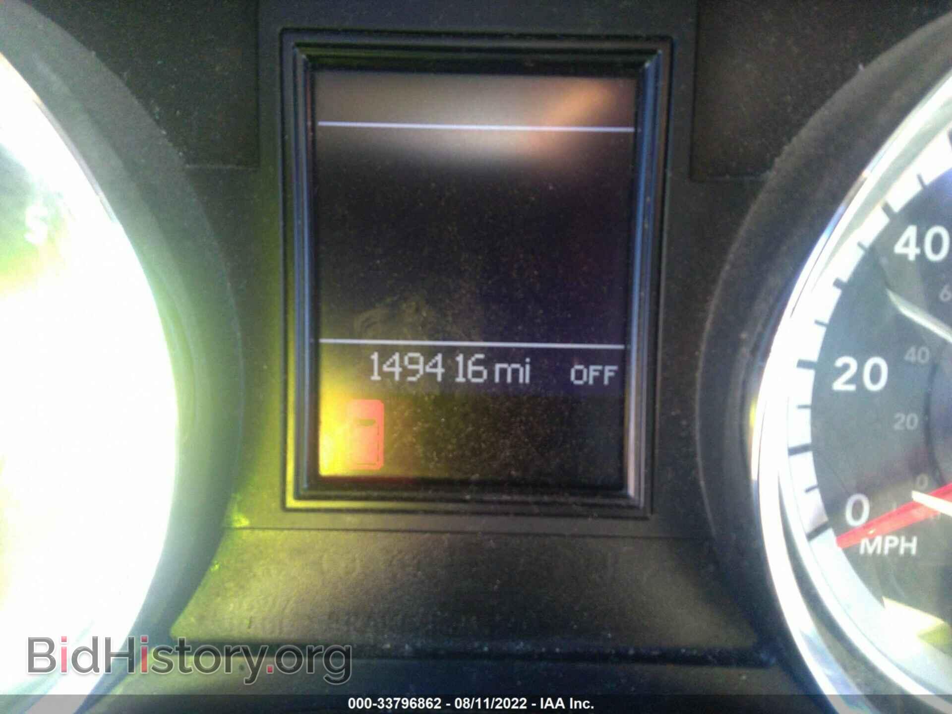 2013 DODGE DURANGO - VIN: 1C4SDJETXDC669080 - Photo 7