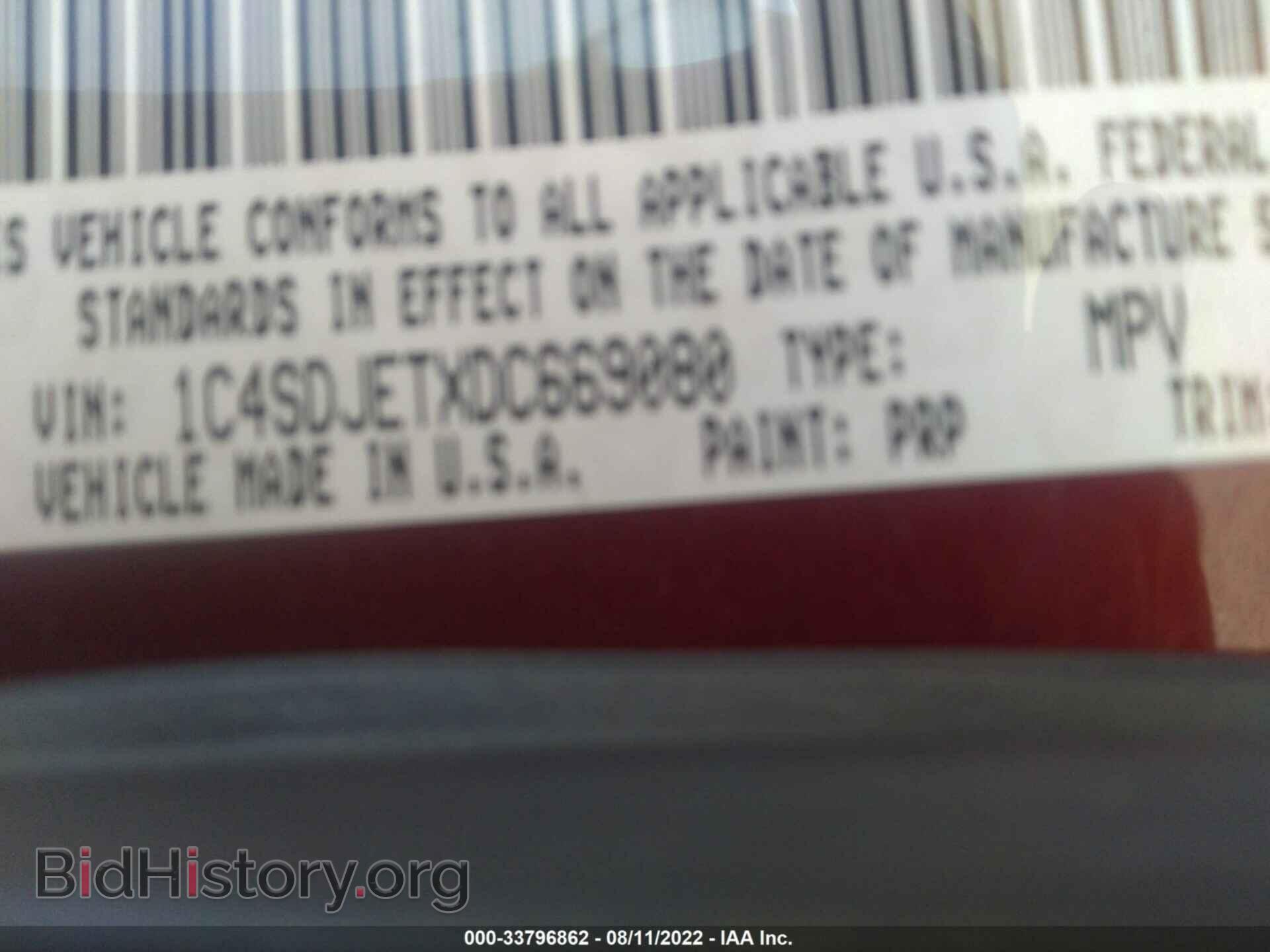 2013 DODGE DURANGO - VIN: 1C4SDJETXDC669080 - Photo 9